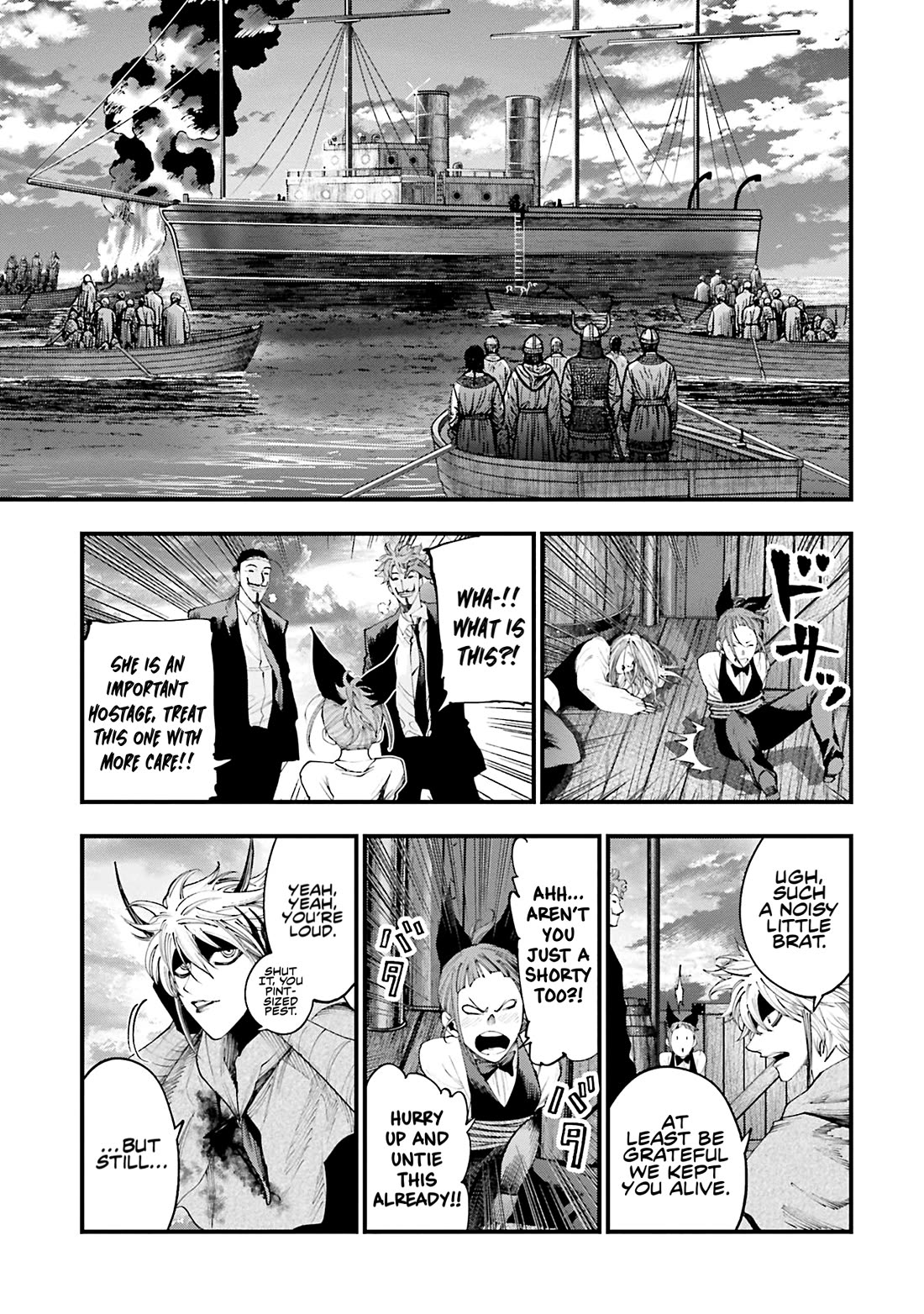 Record of Ragnarok: Jack the Ripper Case Files Chapter 33 page 6 - Chapter 33: Royal Dragoon Guards