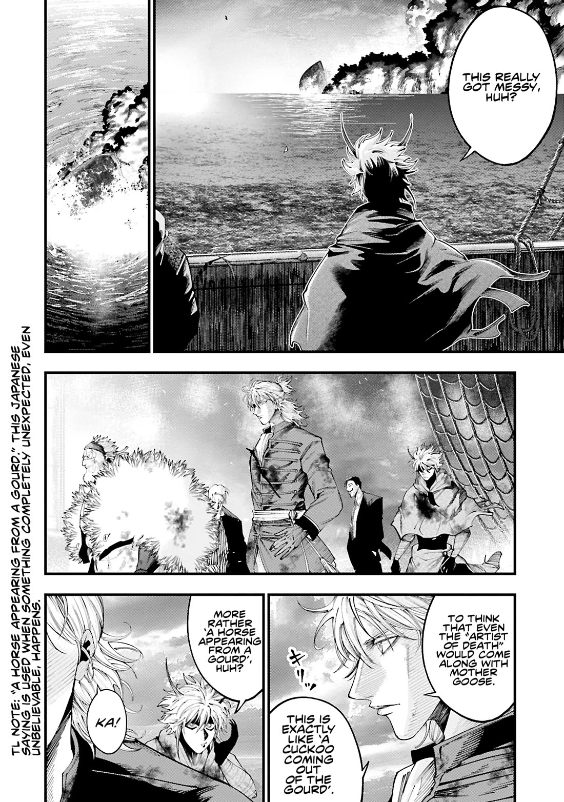 Record of Ragnarok: Jack the Ripper Case Files Chapter 33 page 7 - Chapter 33: Royal Dragoon Guards