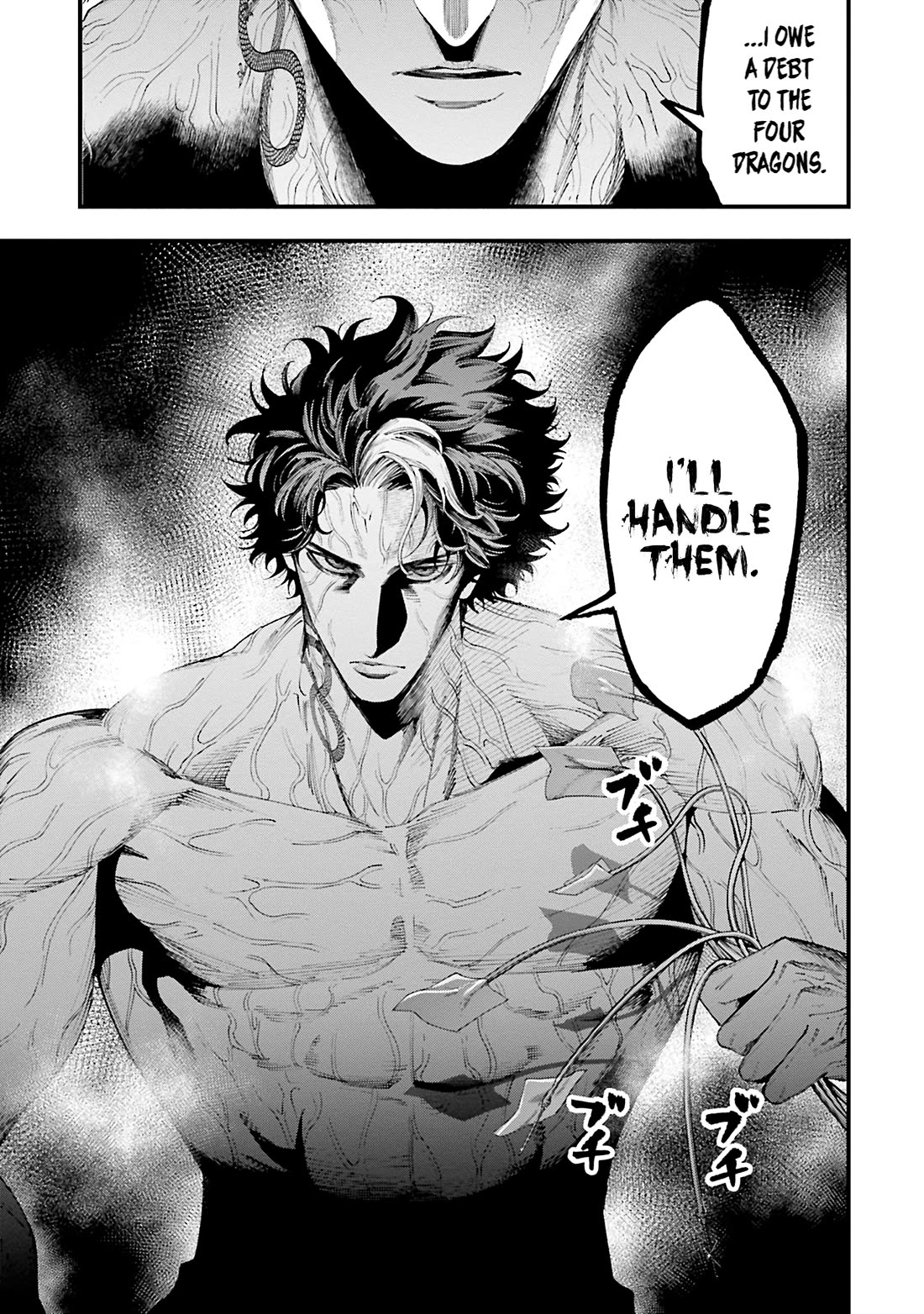Record of Ragnarok: Jack the Ripper Case Files Chapter 34 page 11 - Chapter 34: Warlord Reunion