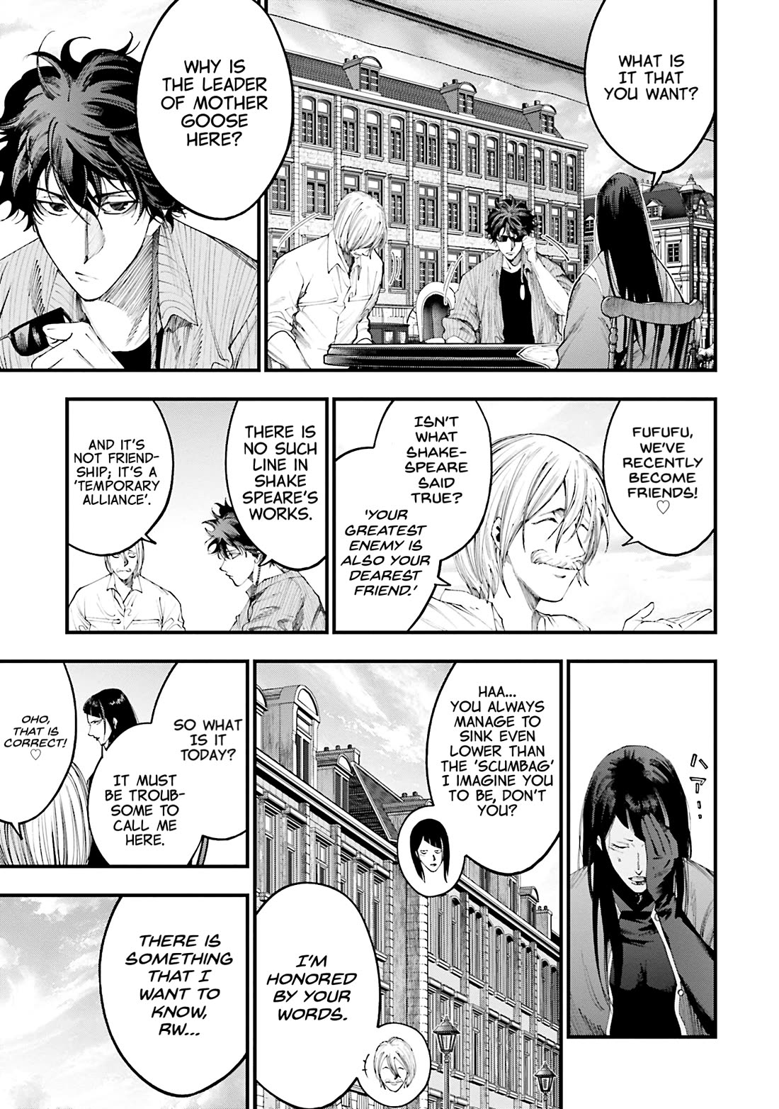 Record of Ragnarok: Jack the Ripper Case Files Chapter 34 page 13 - Chapter 34: Warlord Reunion