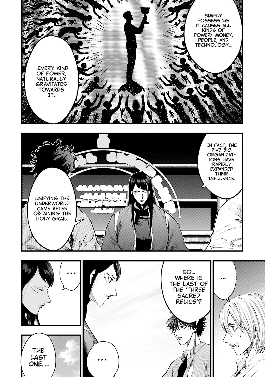Record of Ragnarok: Jack the Ripper Case Files Chapter 34 page 16 - Chapter 34: Warlord Reunion
