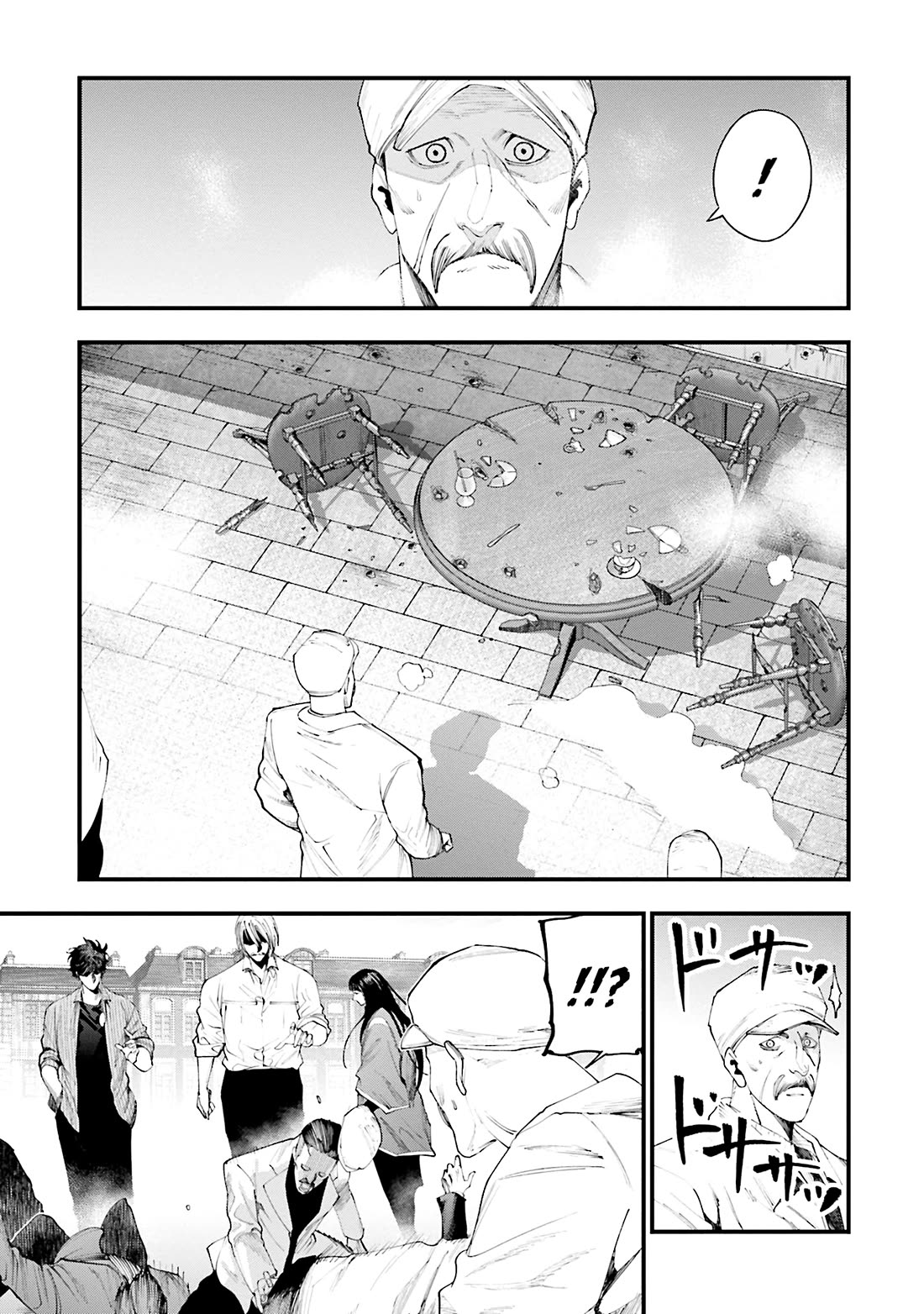 Record of Ragnarok: Jack the Ripper Case Files Chapter 34 page 21 - Chapter 34: Warlord Reunion