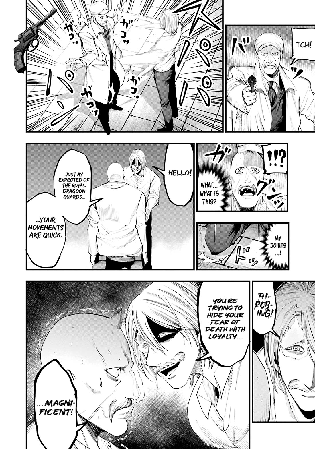 Record of Ragnarok: Jack the Ripper Case Files Chapter 34 page 22 - Chapter 34: Warlord Reunion