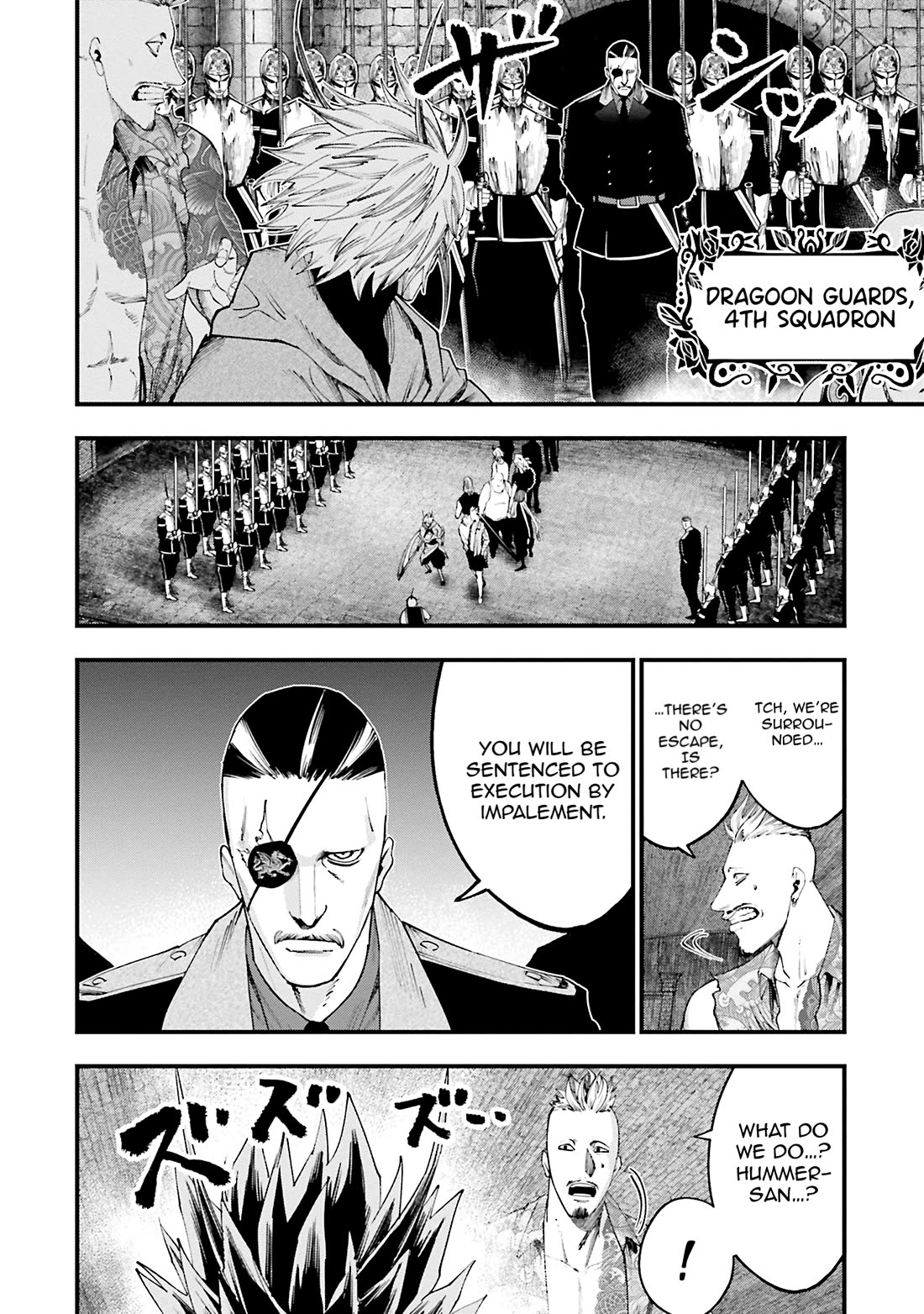 Record of Ragnarok: Jack the Ripper Case Files Chapter 34 page 3 - Chapter 34: Warlord Reunion