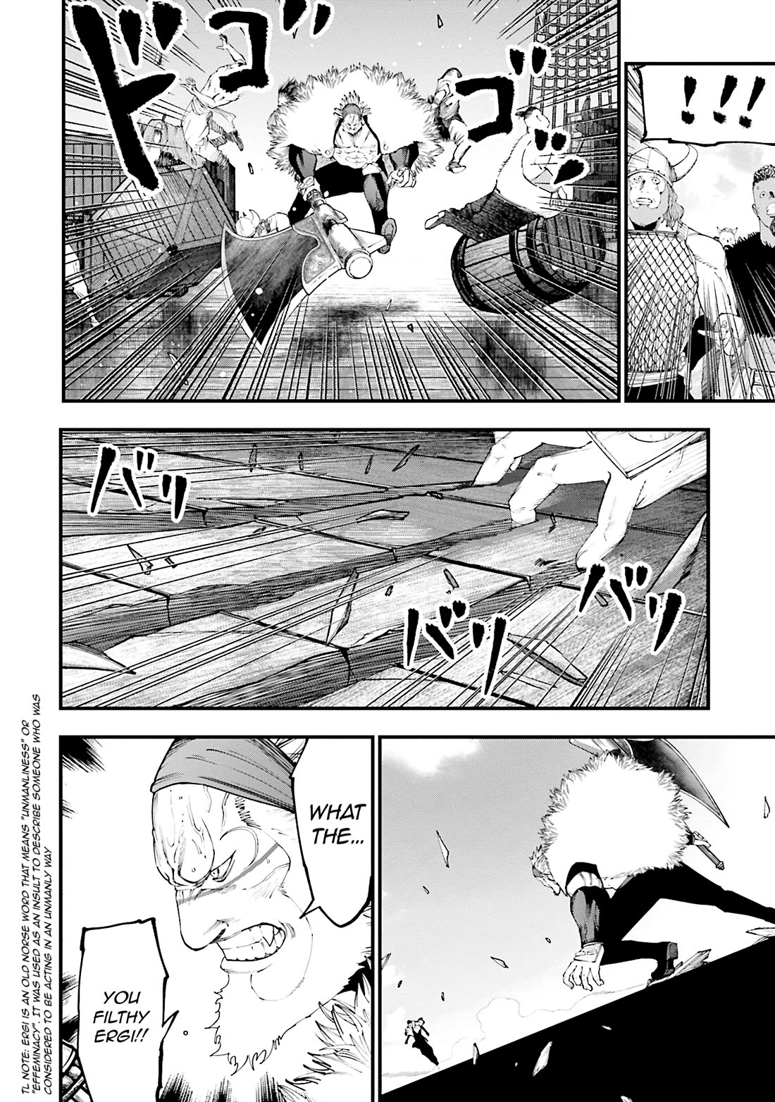 Record of Ragnarok: Jack the Ripper Case Files Chapter 35 page 15 - Chapter 35: The Three Generals