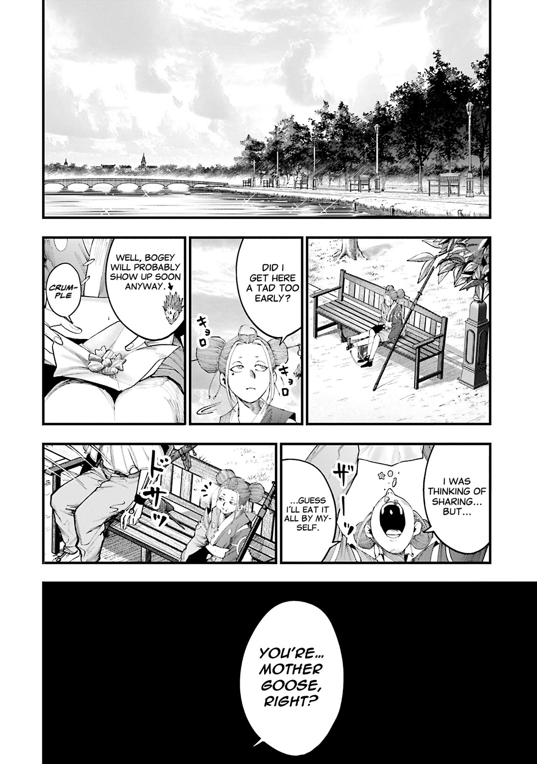 Record of Ragnarok: Jack the Ripper Case Files Chapter 35 page 17 - Chapter 35: The Three Generals
