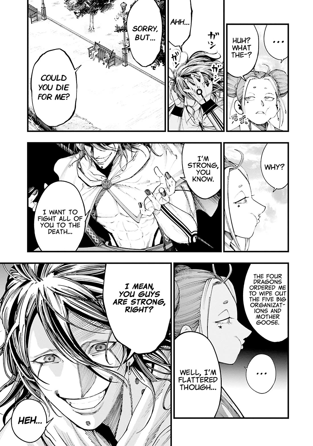Record of Ragnarok: Jack the Ripper Case Files Chapter 35 page 18 - Chapter 35: The Three Generals
