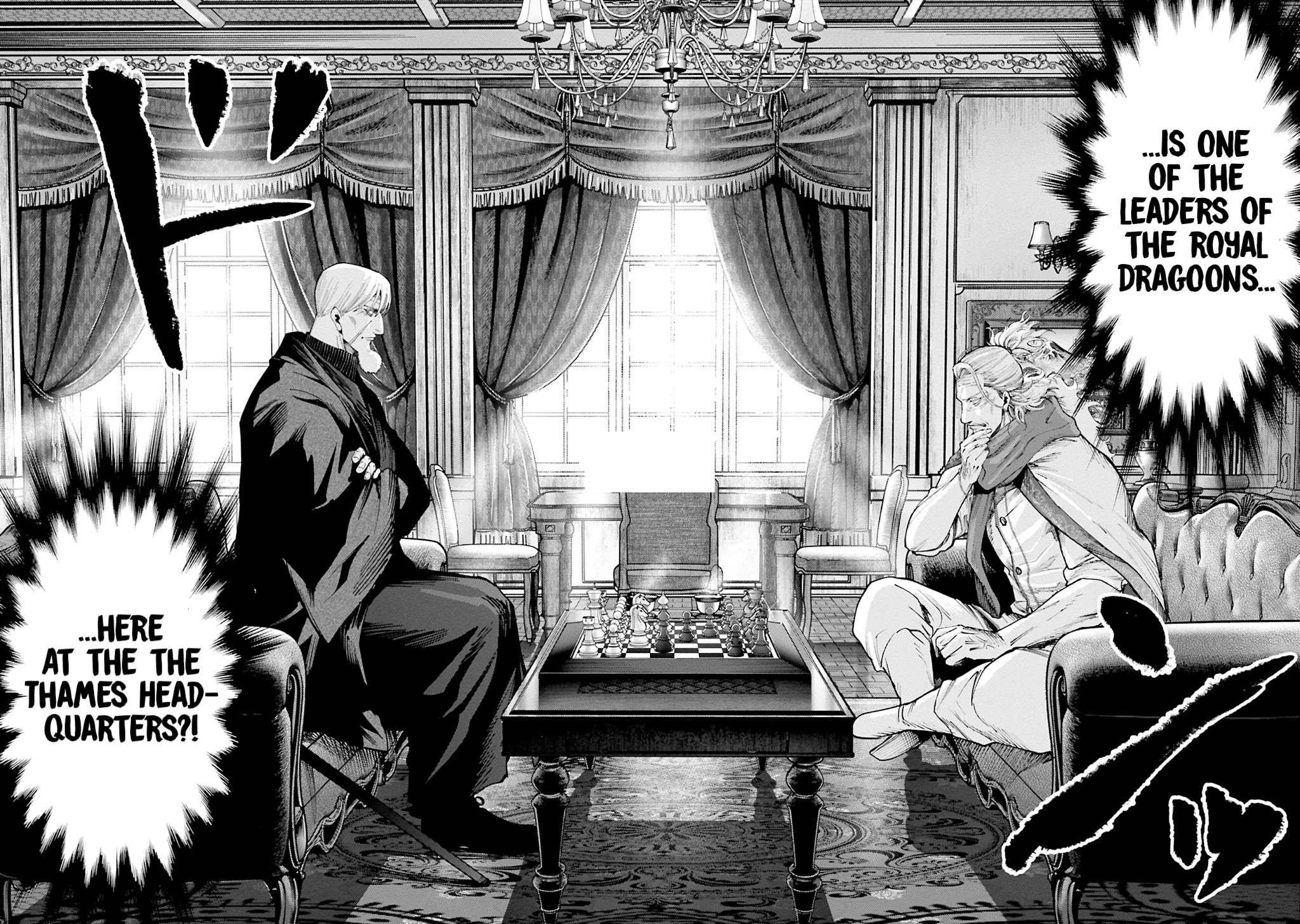 Record of Ragnarok: Jack the Ripper Case Files Chapter 35 page 2 - Chapter 35: The Three Generals