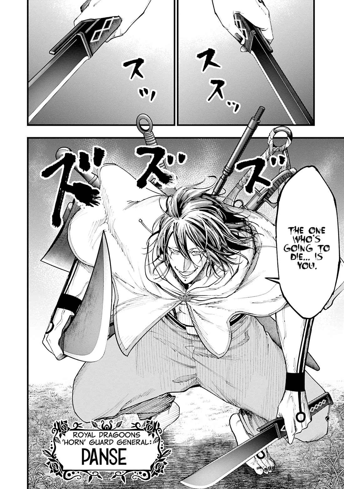 Record of Ragnarok: Jack the Ripper Case Files Chapter 35 page 21 - Chapter 35: The Three Generals