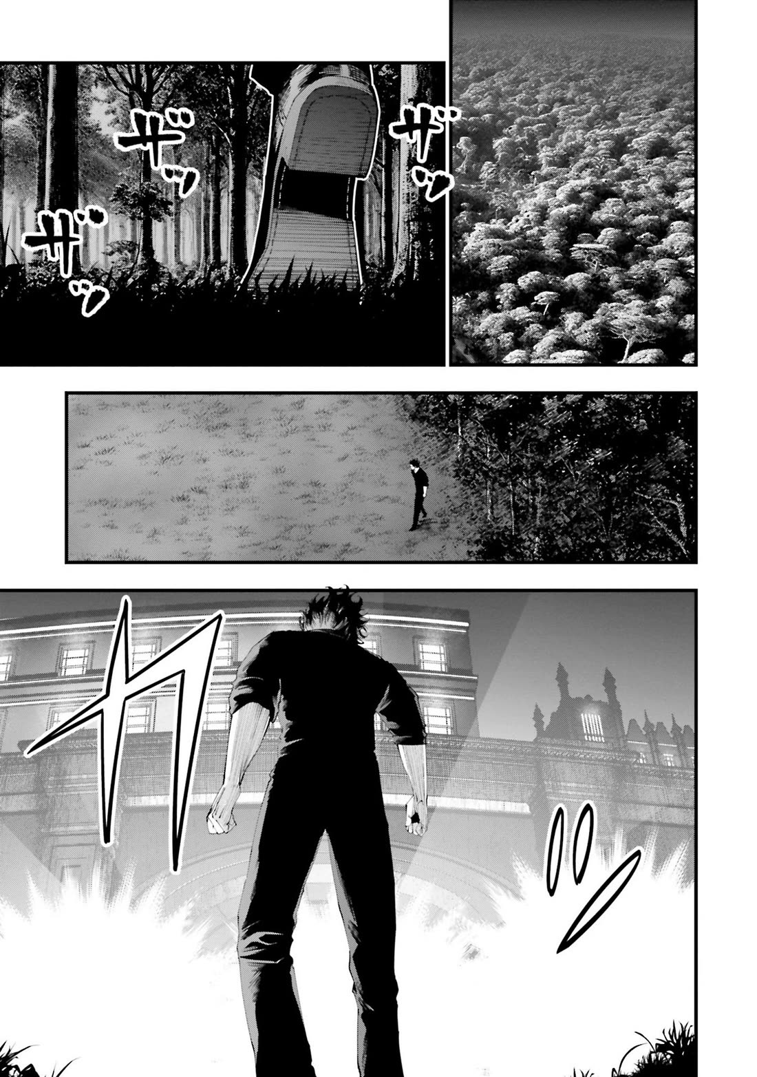 Record of Ragnarok: Jack the Ripper Case Files Chapter 35 page 22 - Chapter 35: The Three Generals