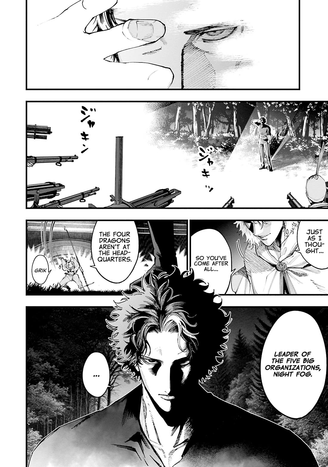 Record of Ragnarok: Jack the Ripper Case Files Chapter 35 page 23 - Chapter 35: The Three Generals