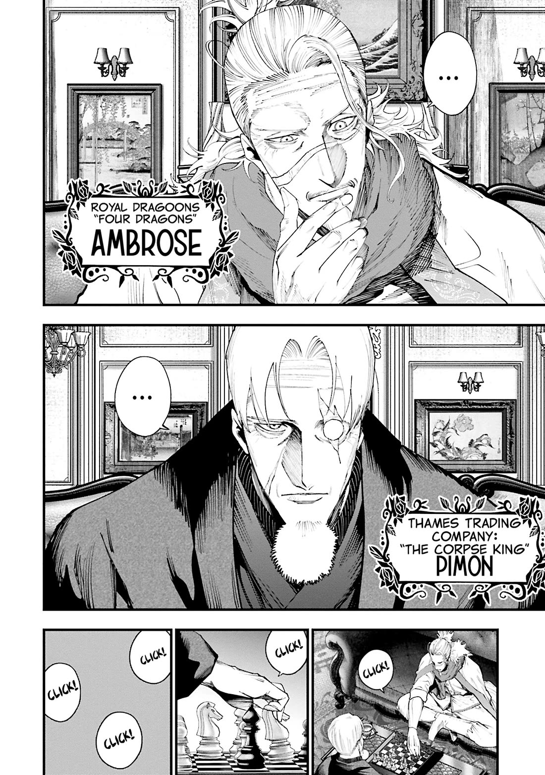 Record of Ragnarok: Jack the Ripper Case Files Chapter 35 page 3 - Chapter 35: The Three Generals