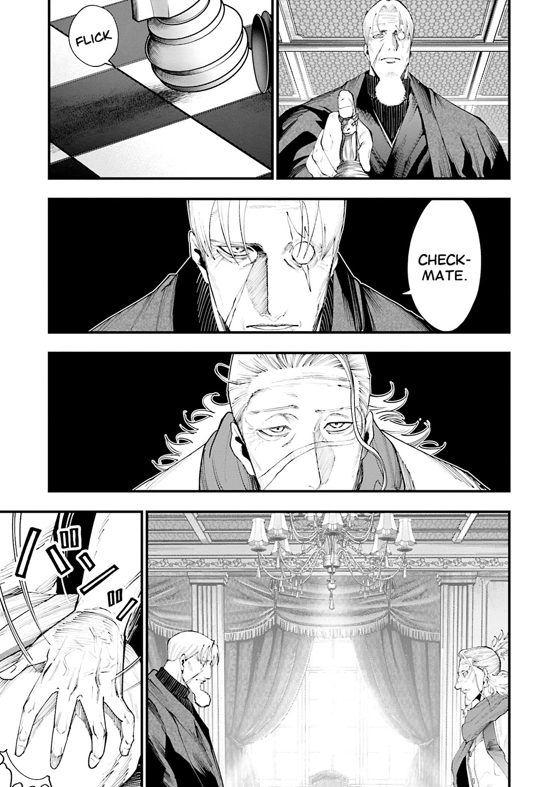 Record of Ragnarok: Jack the Ripper Case Files Chapter 35 page 4 - Chapter 35: The Three Generals