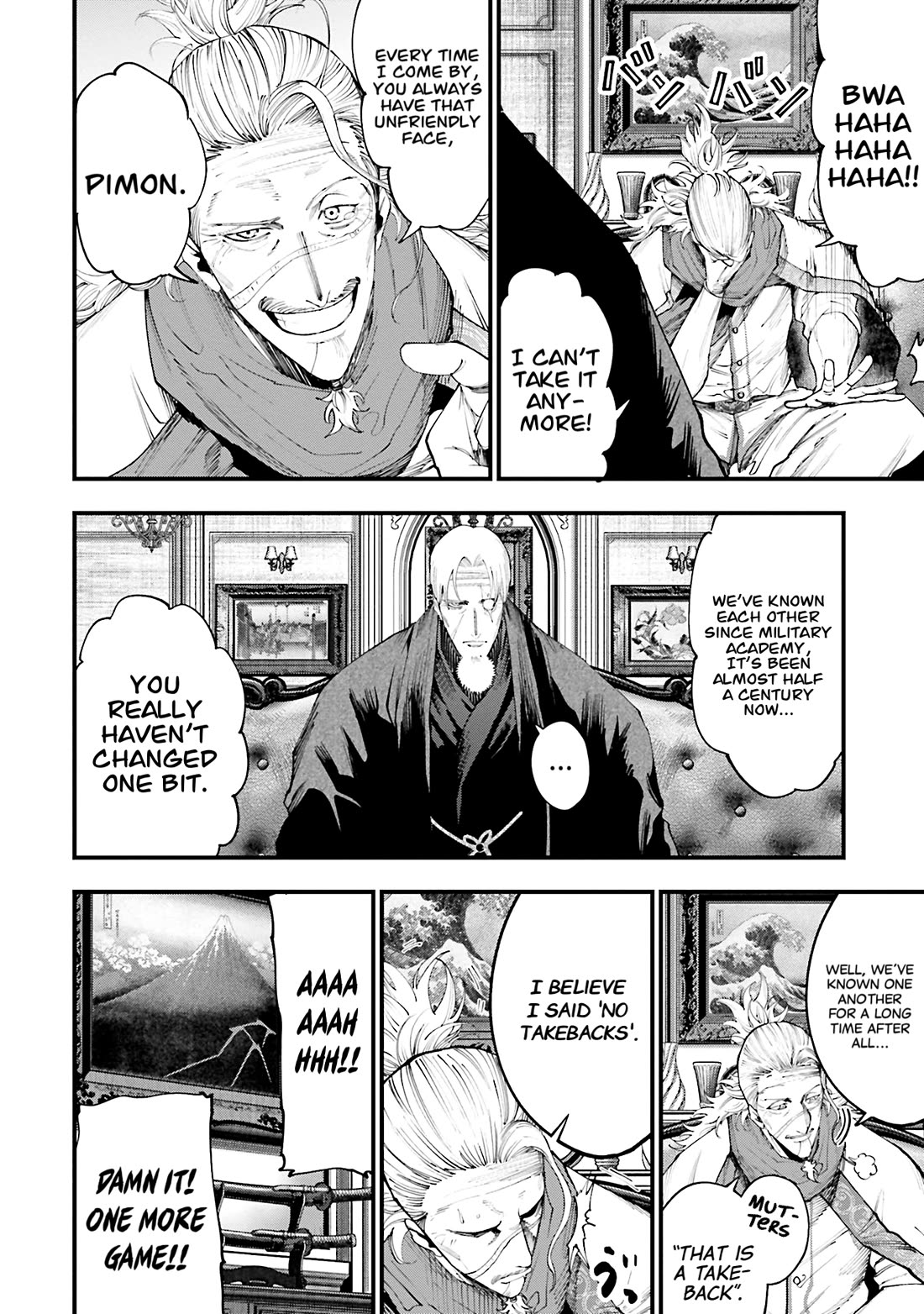Record of Ragnarok: Jack the Ripper Case Files Chapter 35 page 5 - Chapter 35: The Three Generals