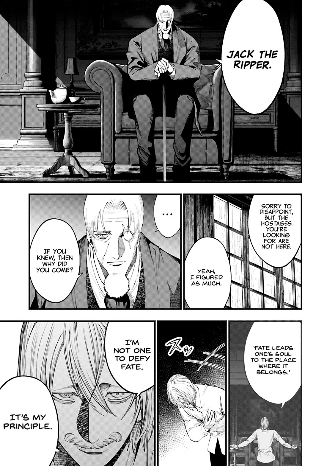 Record of Ragnarok: Jack the Ripper Case Files Chapter 36 page 11 - Chapter 36: Trap