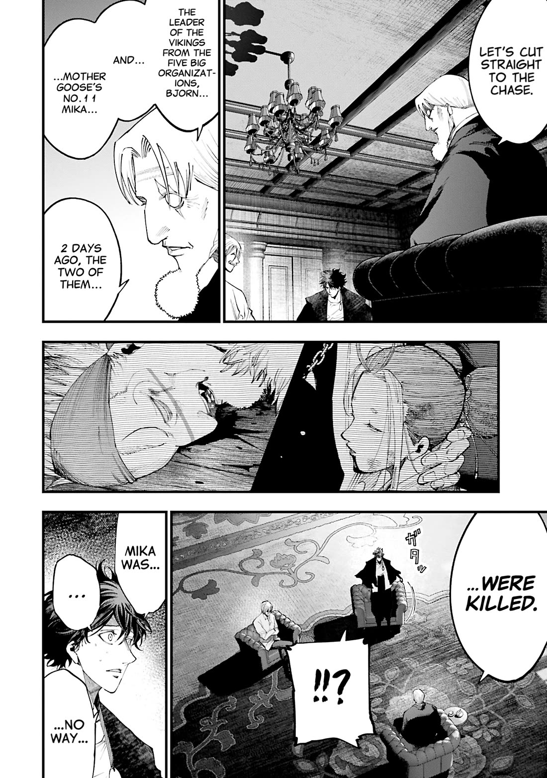 Record of Ragnarok: Jack the Ripper Case Files Chapter 36 page 14 - Chapter 36: Trap