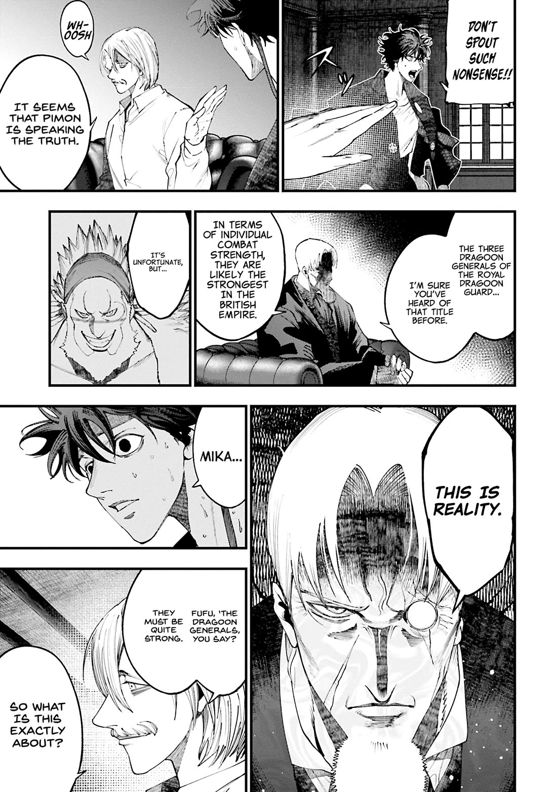 Record of Ragnarok: Jack the Ripper Case Files Chapter 36 page 15 - Chapter 36: Trap