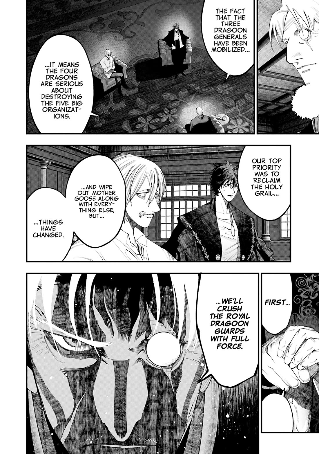 Record of Ragnarok: Jack the Ripper Case Files Chapter 36 page 16 - Chapter 36: Trap