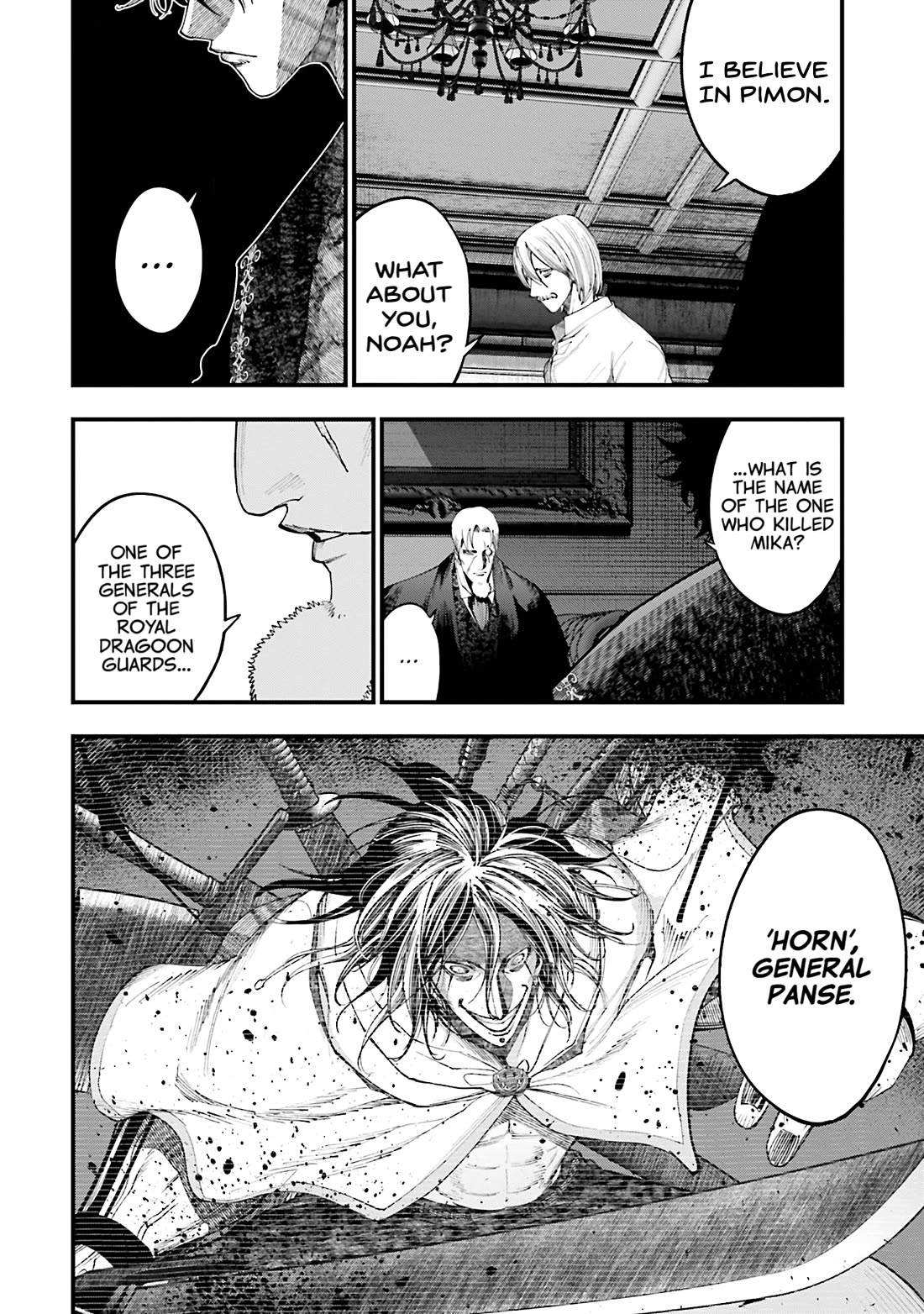Record of Ragnarok: Jack the Ripper Case Files Chapter 36 page 18 - Chapter 36: Trap
