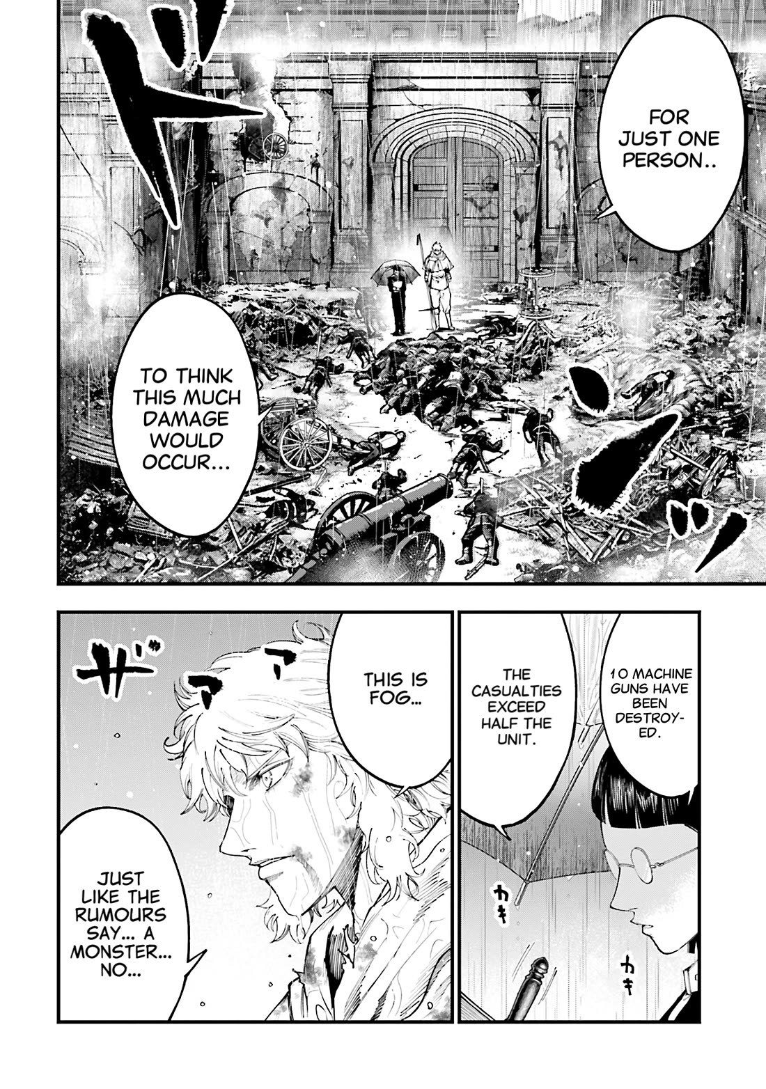 Record of Ragnarok: Jack the Ripper Case Files Chapter 36 page 2 - Chapter 36: Trap