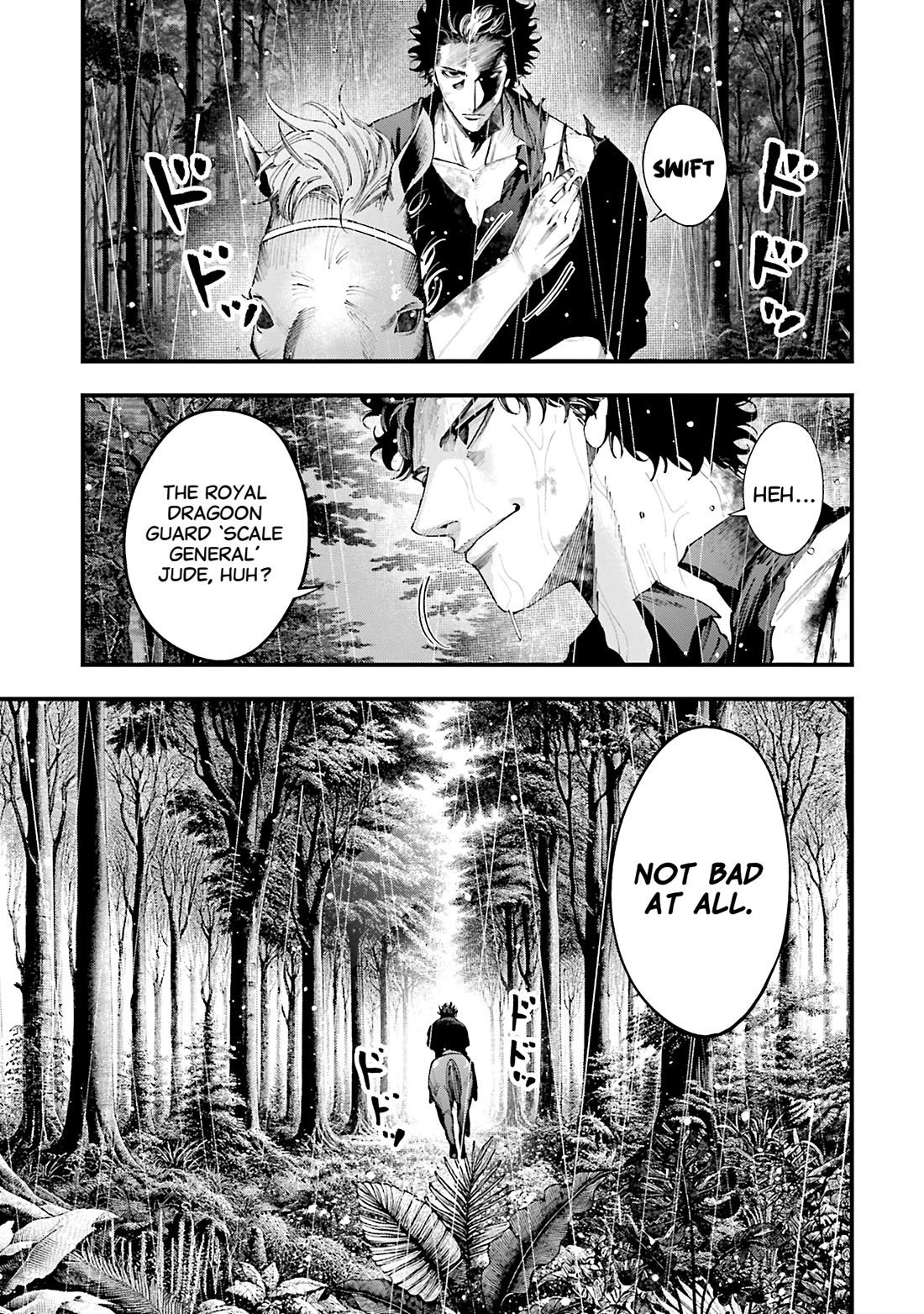 Record of Ragnarok: Jack the Ripper Case Files Chapter 36 page 5 - Chapter 36: Trap