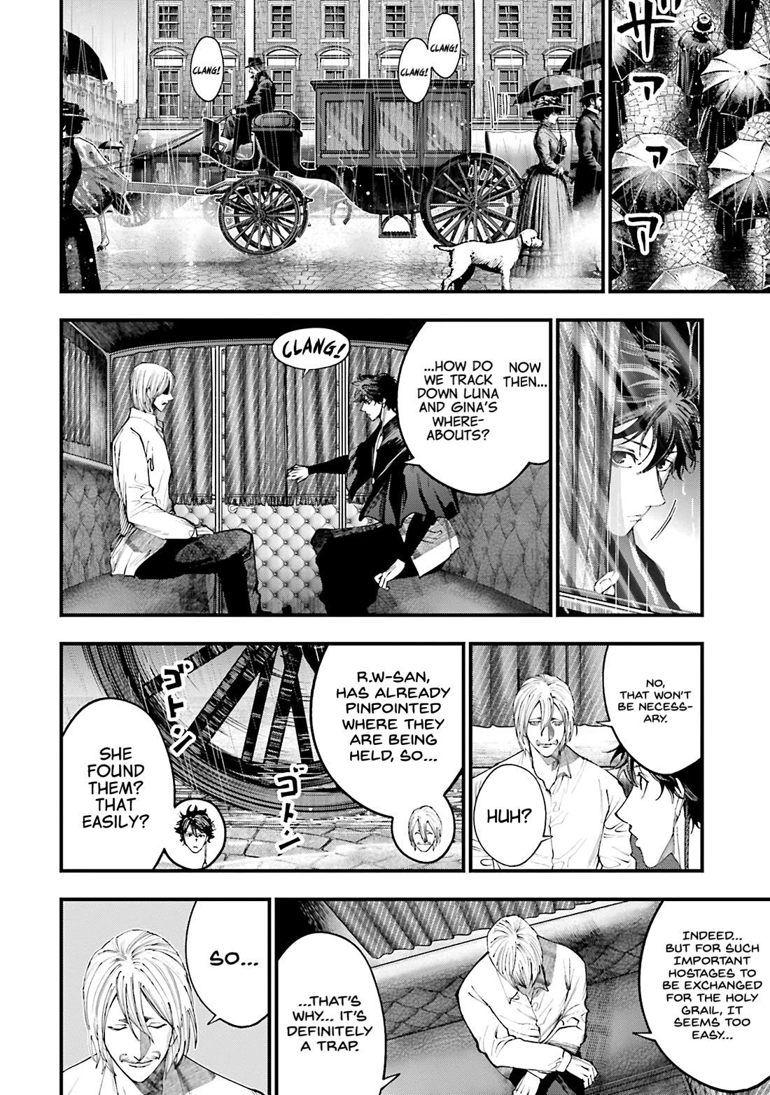 Record of Ragnarok: Jack the Ripper Case Files Chapter 36 page 6 - Chapter 36: Trap