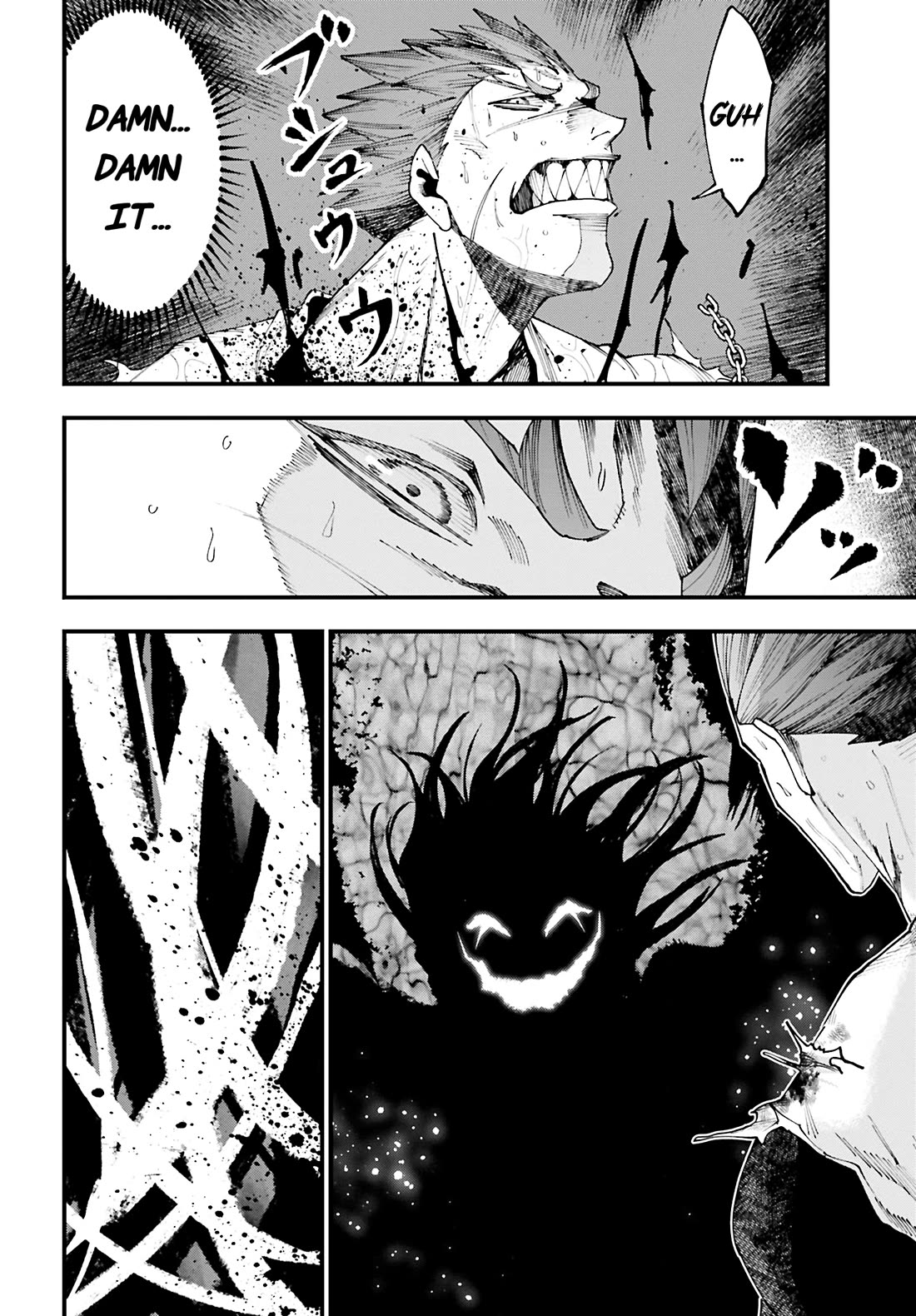 Record of Ragnarok: Jack the Ripper Case Files Chapter 37 page 15 - Chapter 37: General Panse