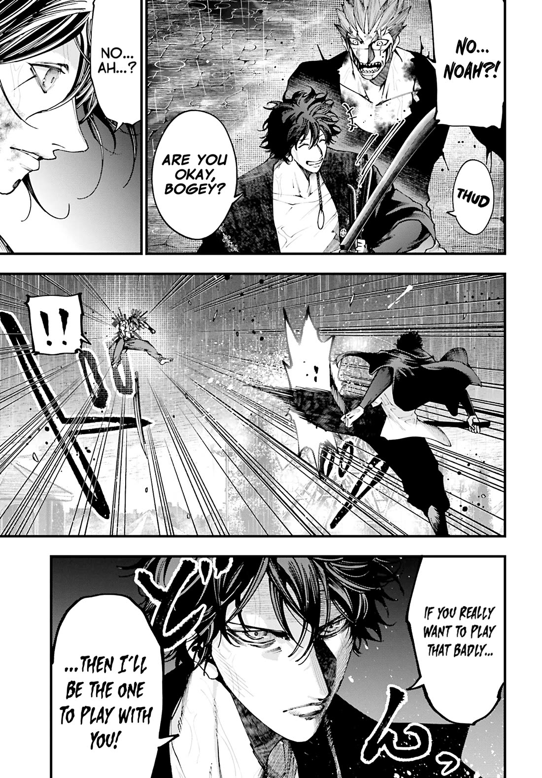 Record of Ragnarok: Jack the Ripper Case Files Chapter 37 page 20 - Chapter 37: General Panse
