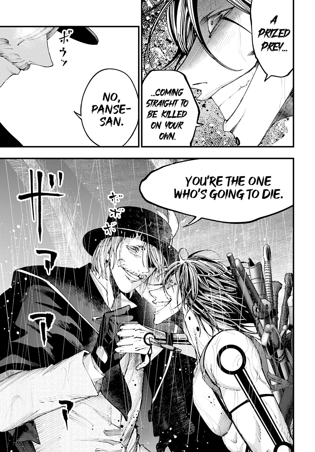 Record of Ragnarok: Jack the Ripper Case Files Chapter 37 page 24 - Chapter 37: General Panse