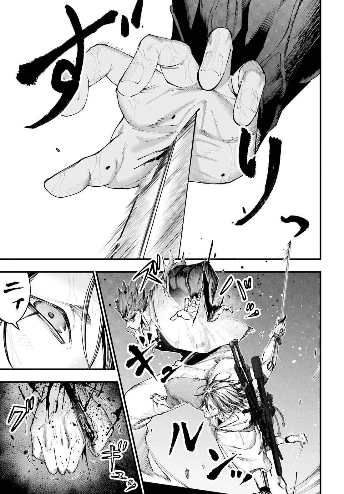 Record of Ragnarok: Jack the Ripper Case Files Chapter 37 page 9 - Chapter 37: General Panse