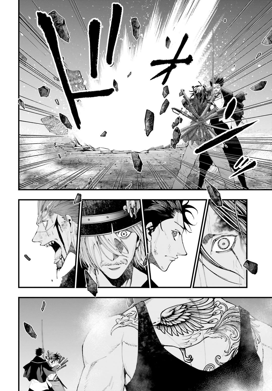 Record of Ragnarok: Jack the Ripper Case Files Chapter 38 page 14 - Chapter 38: The Final Battle