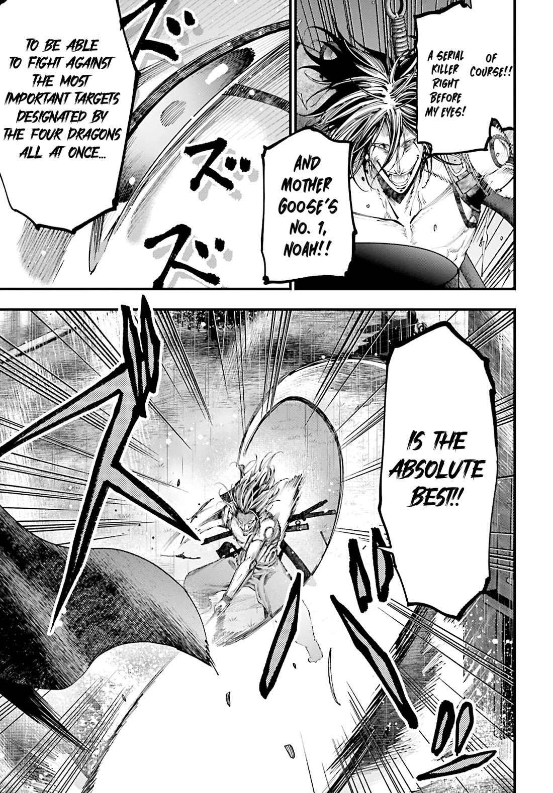 Record of Ragnarok: Jack the Ripper Case Files Chapter 38 page 3 - Chapter 38: The Final Battle