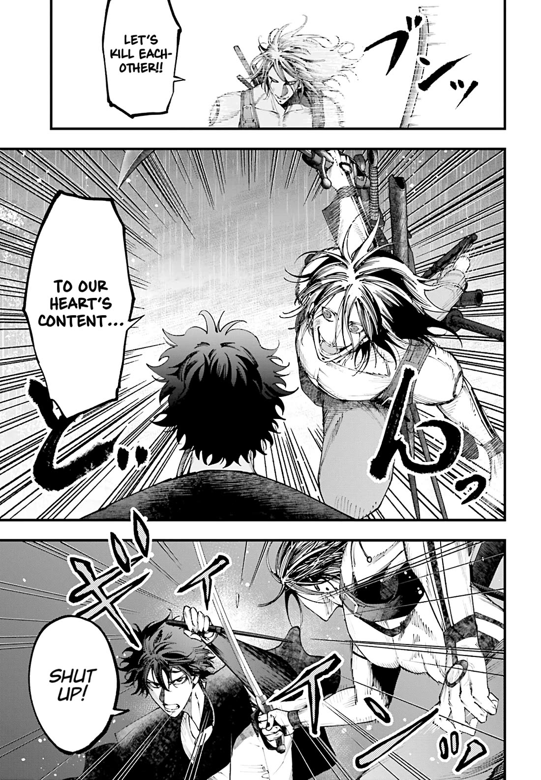 Record of Ragnarok: Jack the Ripper Case Files Chapter 38 page 5 - Chapter 38: The Final Battle