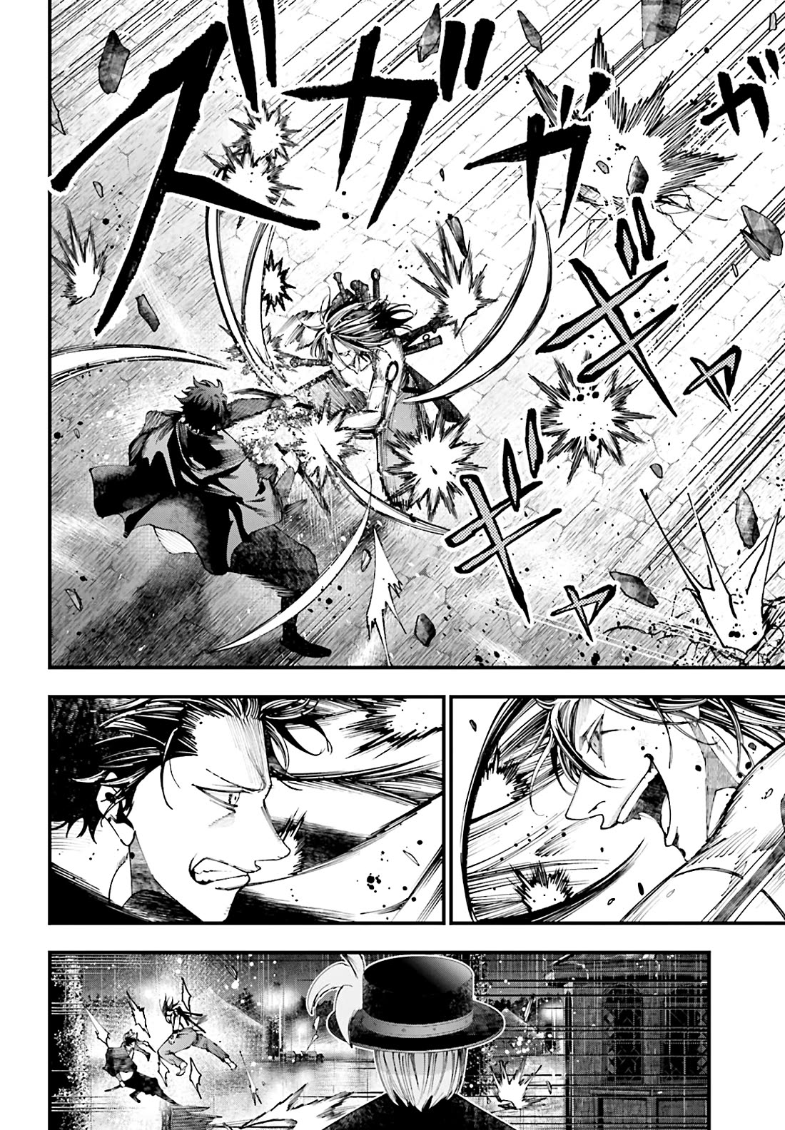 Record of Ragnarok: Jack the Ripper Case Files Chapter 38 page 6 - Chapter 38: The Final Battle
