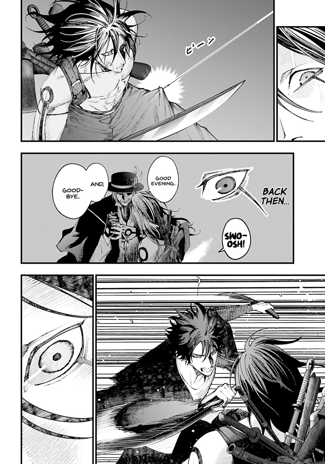 Record of Ragnarok: Jack the Ripper Case Files Chapter 38 page 8 - Chapter 38: The Final Battle