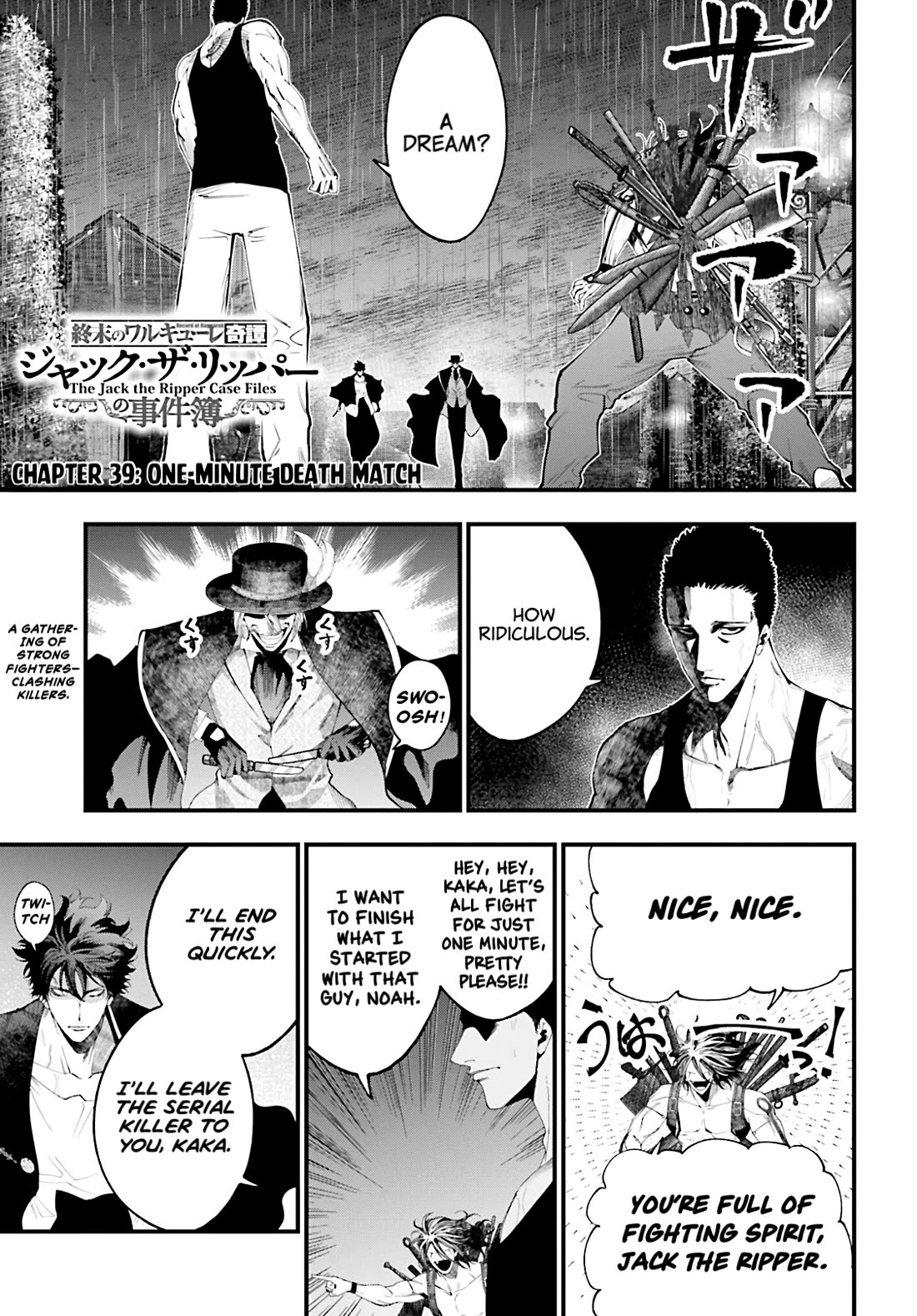 Record of Ragnarok: Jack the Ripper Case Files Chapter 39 page 1 - Chapter 39: One-Minute Death Match