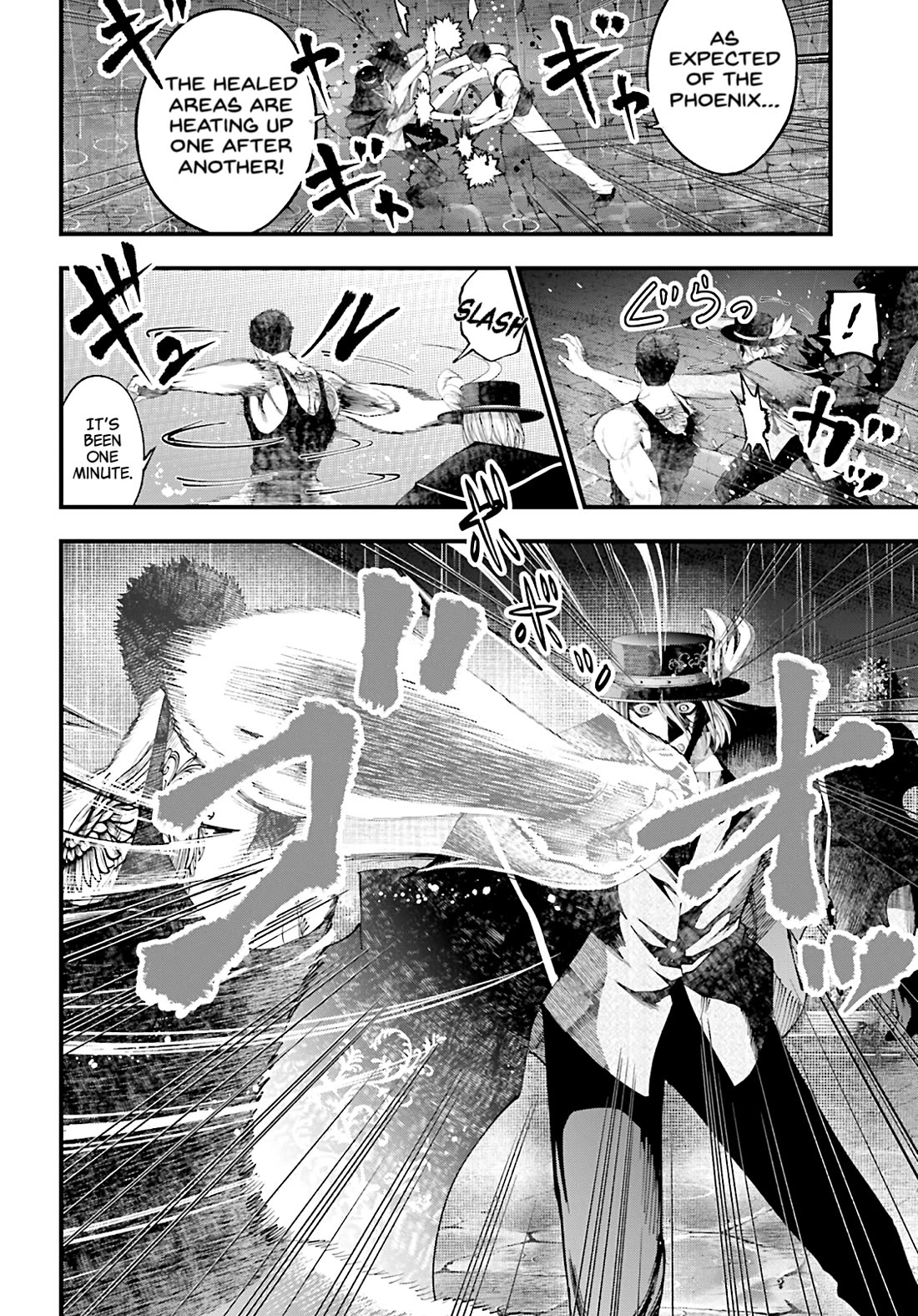 Record of Ragnarok: Jack the Ripper Case Files Chapter 39 page 21 - Chapter 39: One-Minute Death Match