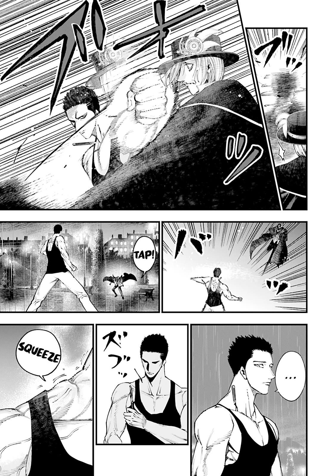 Record of Ragnarok: Jack the Ripper Case Files Chapter 39 page 7 - Chapter 39: One-Minute Death Match