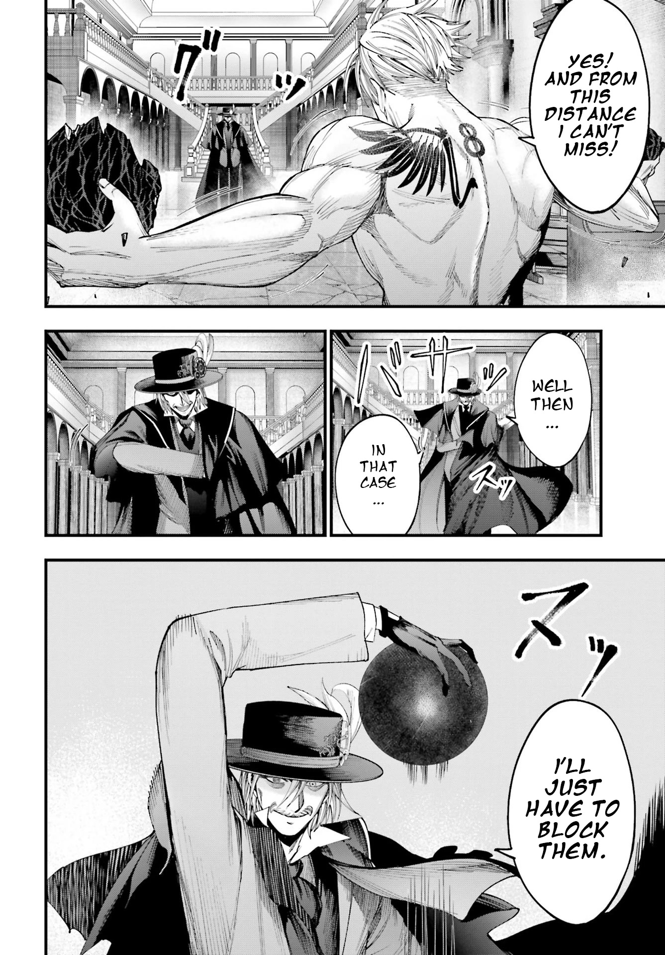 Record of Ragnarok: Jack the Ripper Case Files Chapter 4 page 14 - Chapter 4: The Knight of Gluttony Part 3