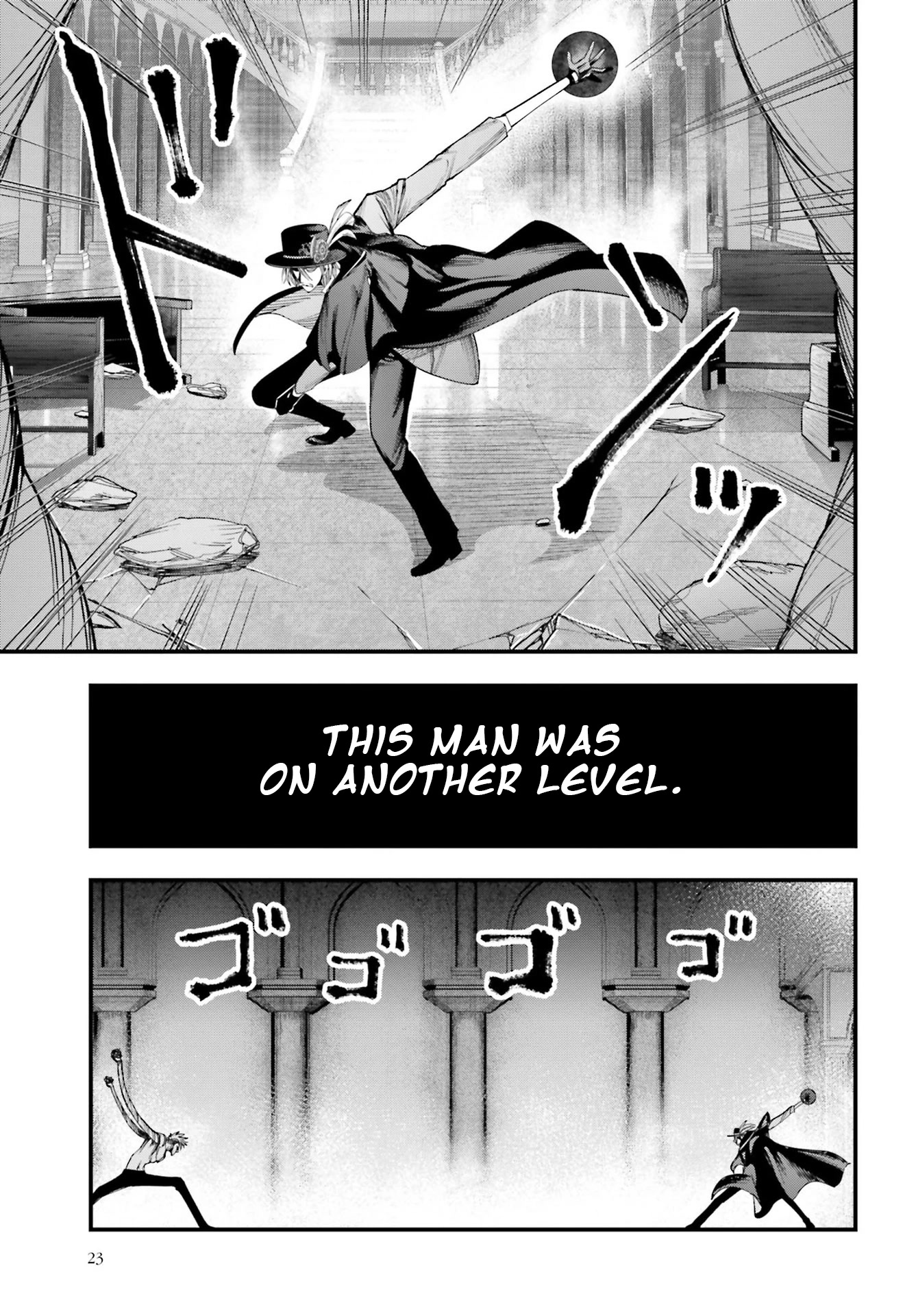 Record of Ragnarok: Jack the Ripper Case Files Chapter 4 page 18 - Chapter 4: The Knight of Gluttony Part 3