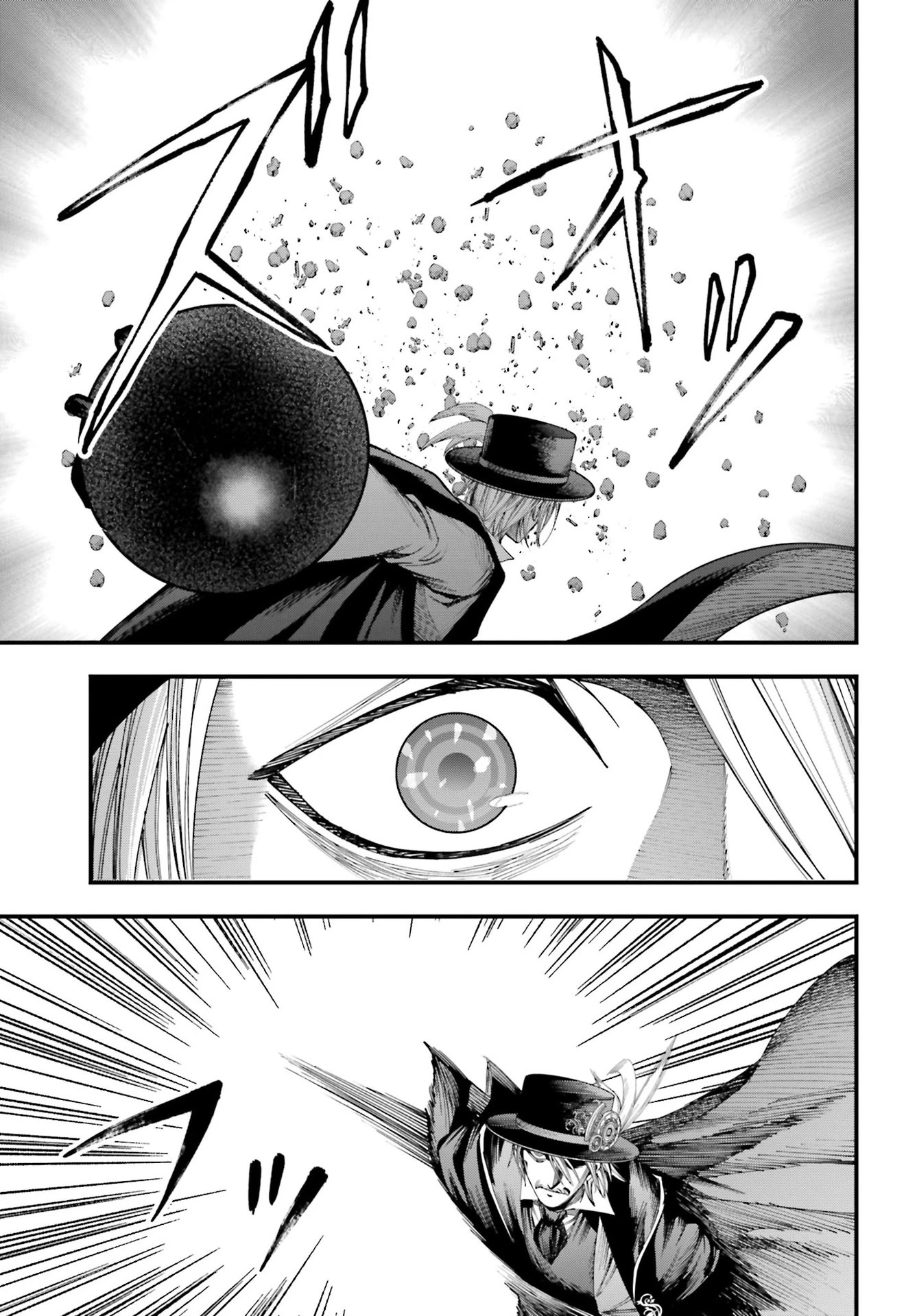 Record of Ragnarok: Jack the Ripper Case Files Chapter 4 page 20 - Chapter 4: The Knight of Gluttony Part 3