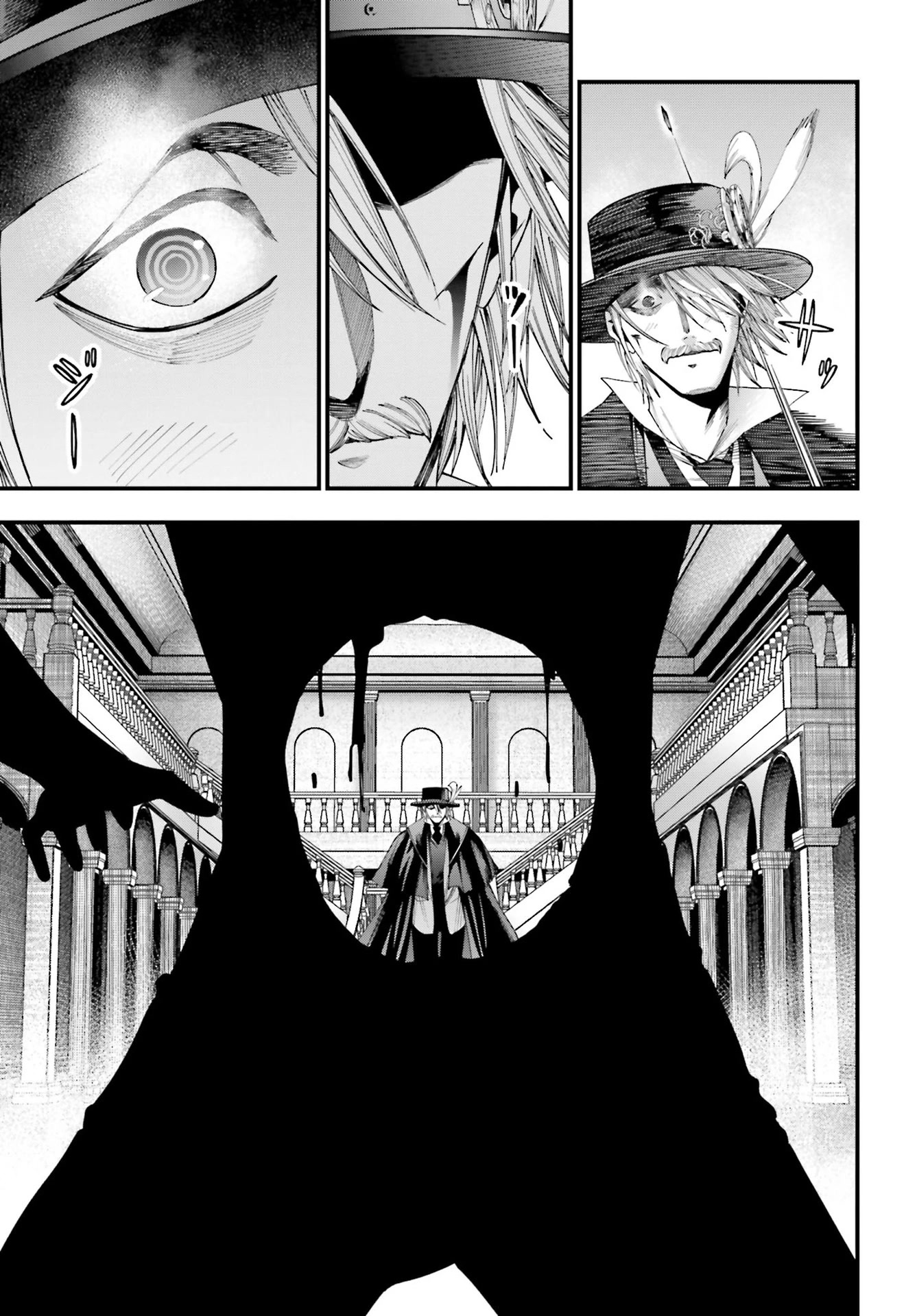 Record of Ragnarok: Jack the Ripper Case Files Chapter 4 page 23 - Chapter 4: The Knight of Gluttony Part 3