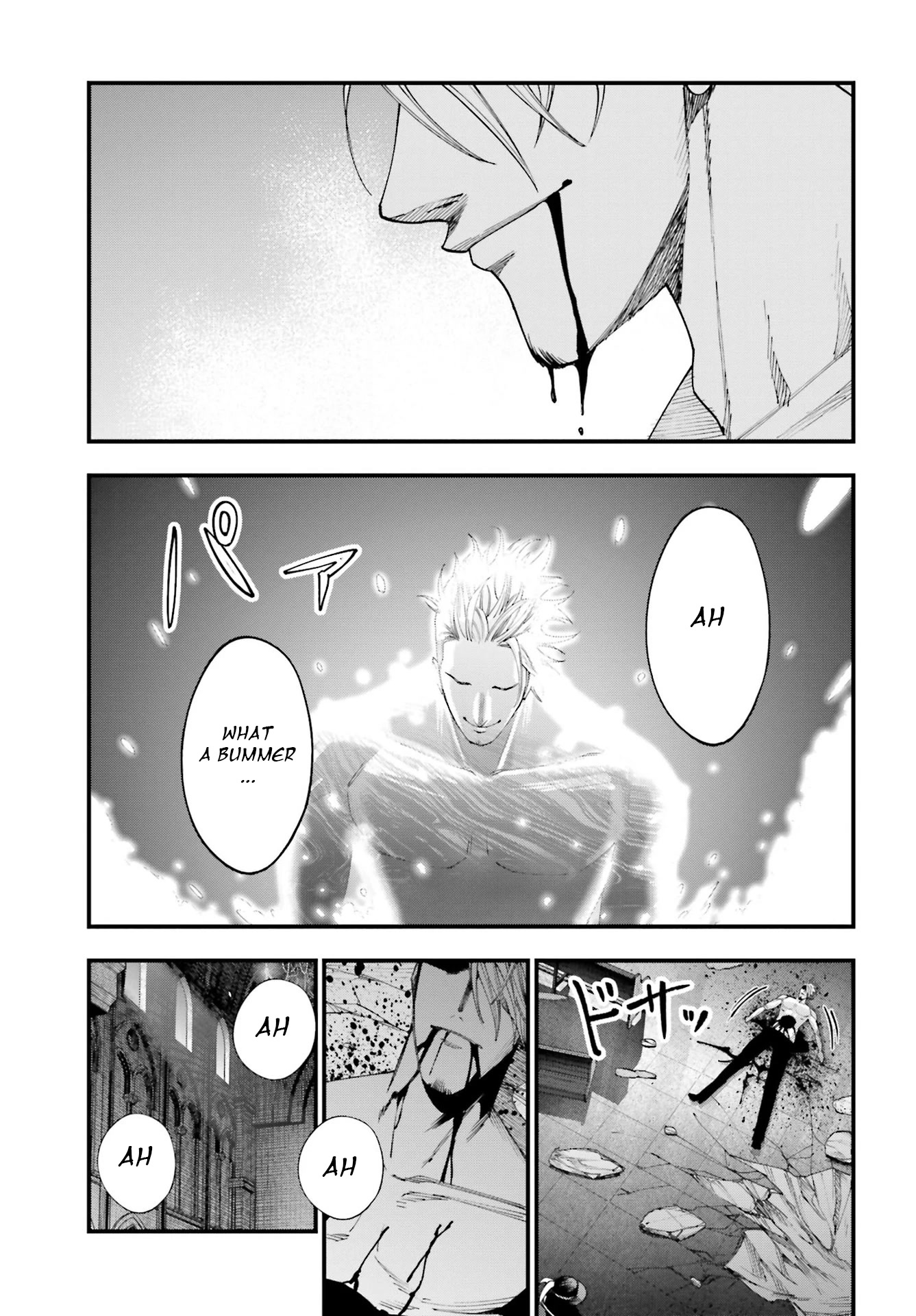 Record of Ragnarok: Jack the Ripper Case Files Chapter 4 page 25 - Chapter 4: The Knight of Gluttony Part 3