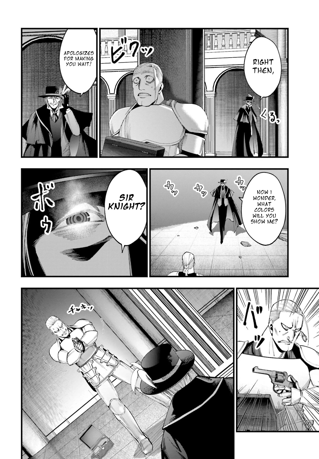 Record of Ragnarok: Jack the Ripper Case Files Chapter 4 page 28 - Chapter 4: The Knight of Gluttony Part 3