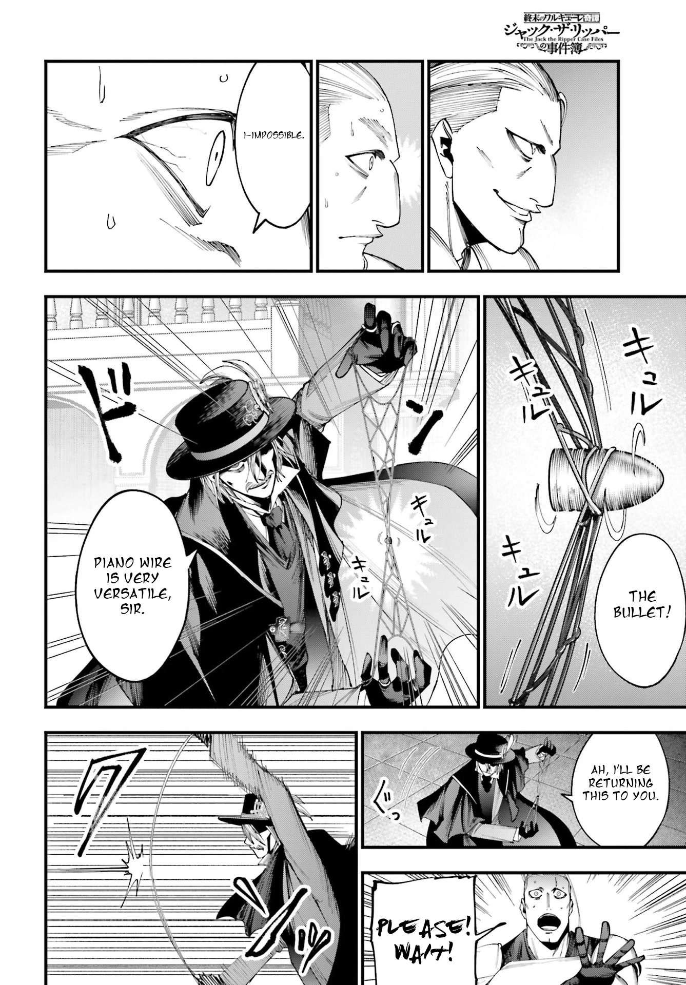 Record of Ragnarok: Jack the Ripper Case Files Chapter 4 page 30 - Chapter 4: The Knight of Gluttony Part 3