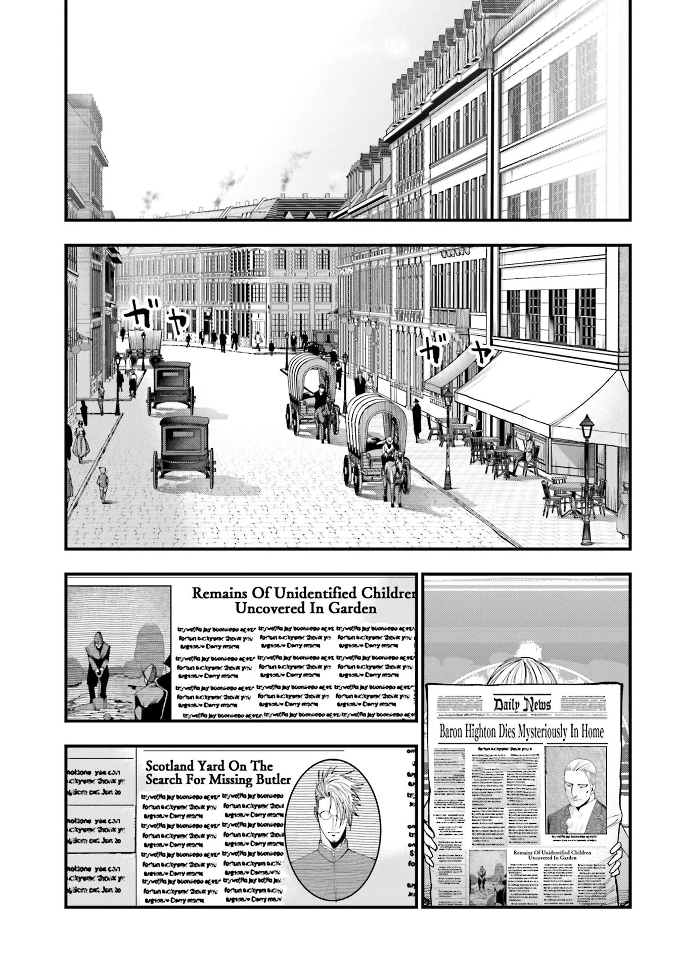 Record of Ragnarok: Jack the Ripper Case Files Chapter 4 page 33 - Chapter 4: The Knight of Gluttony Part 3