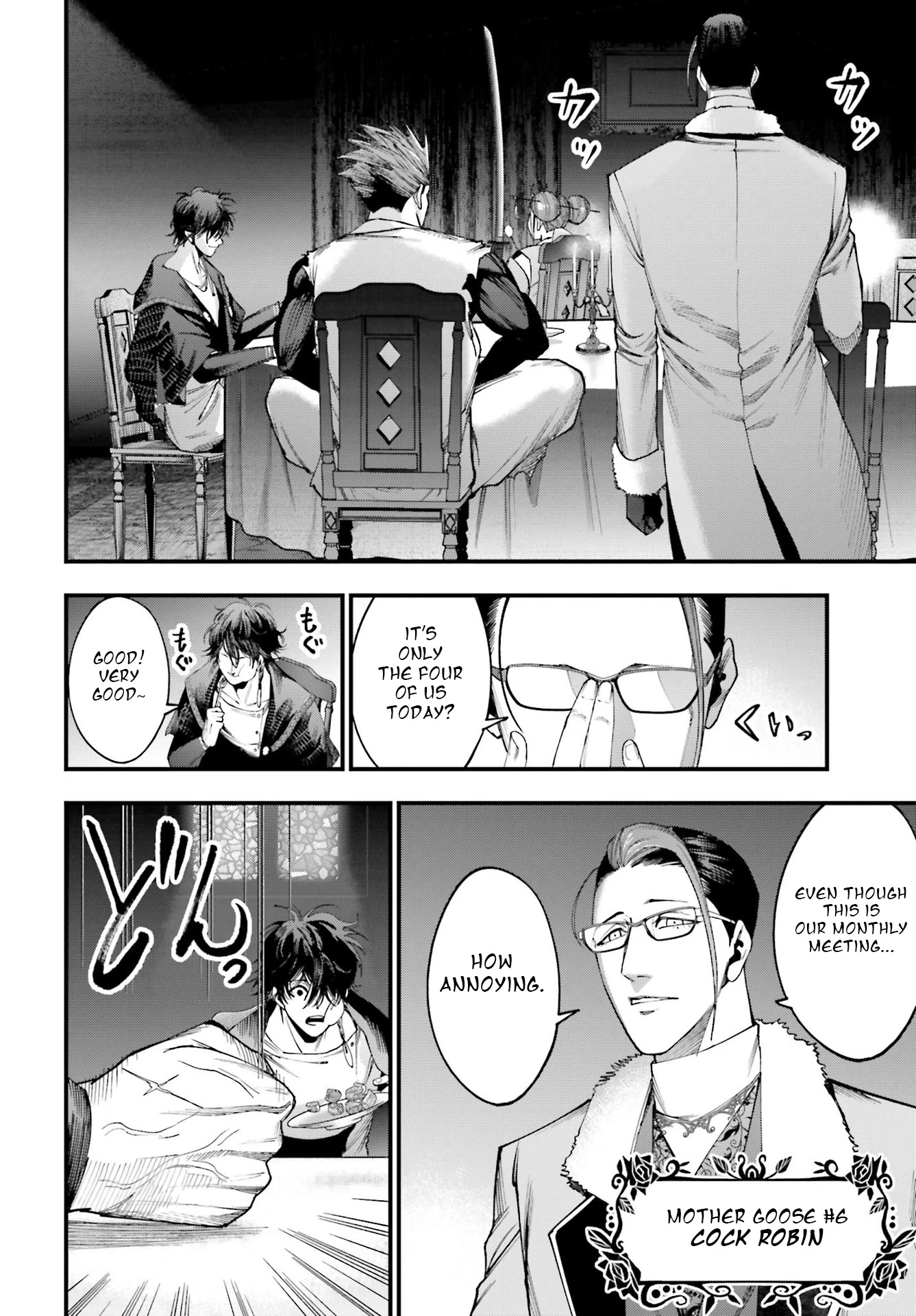 Record of Ragnarok: Jack the Ripper Case Files Chapter 4 page 38 - Chapter 4: The Knight of Gluttony Part 3