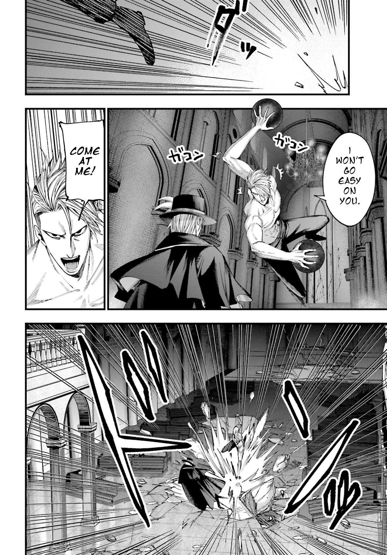Record of Ragnarok: Jack the Ripper Case Files Chapter 4 page 4 - Chapter 4: The Knight of Gluttony Part 3
