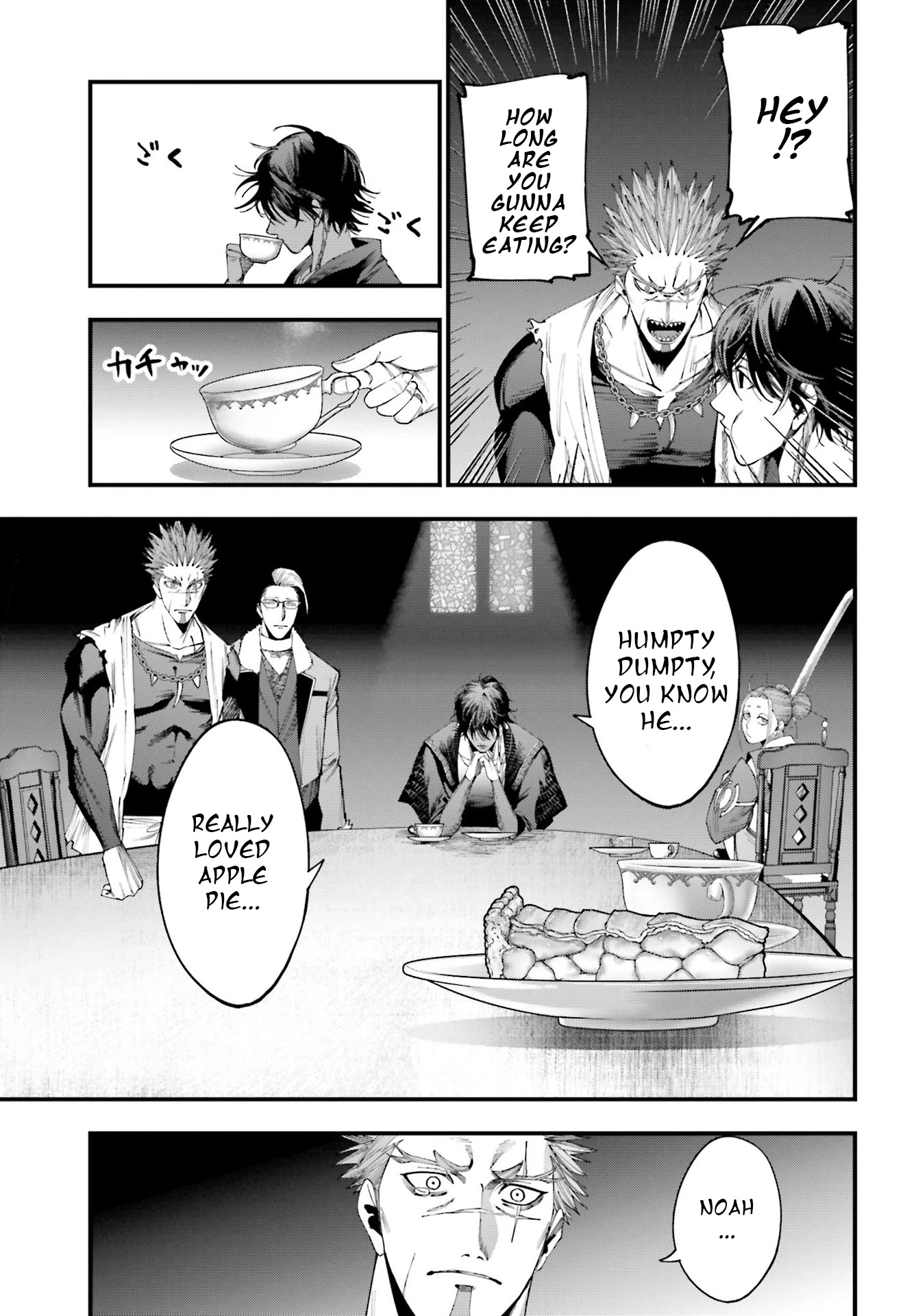 Record of Ragnarok: Jack the Ripper Case Files Chapter 4 page 41 - Chapter 4: The Knight of Gluttony Part 3