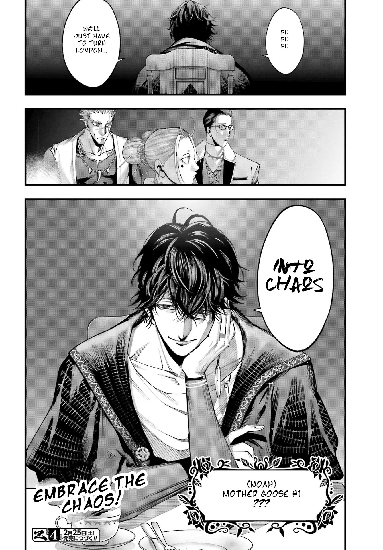 Record of Ragnarok: Jack the Ripper Case Files Chapter 4 page 42 - Chapter 4: The Knight of Gluttony Part 3